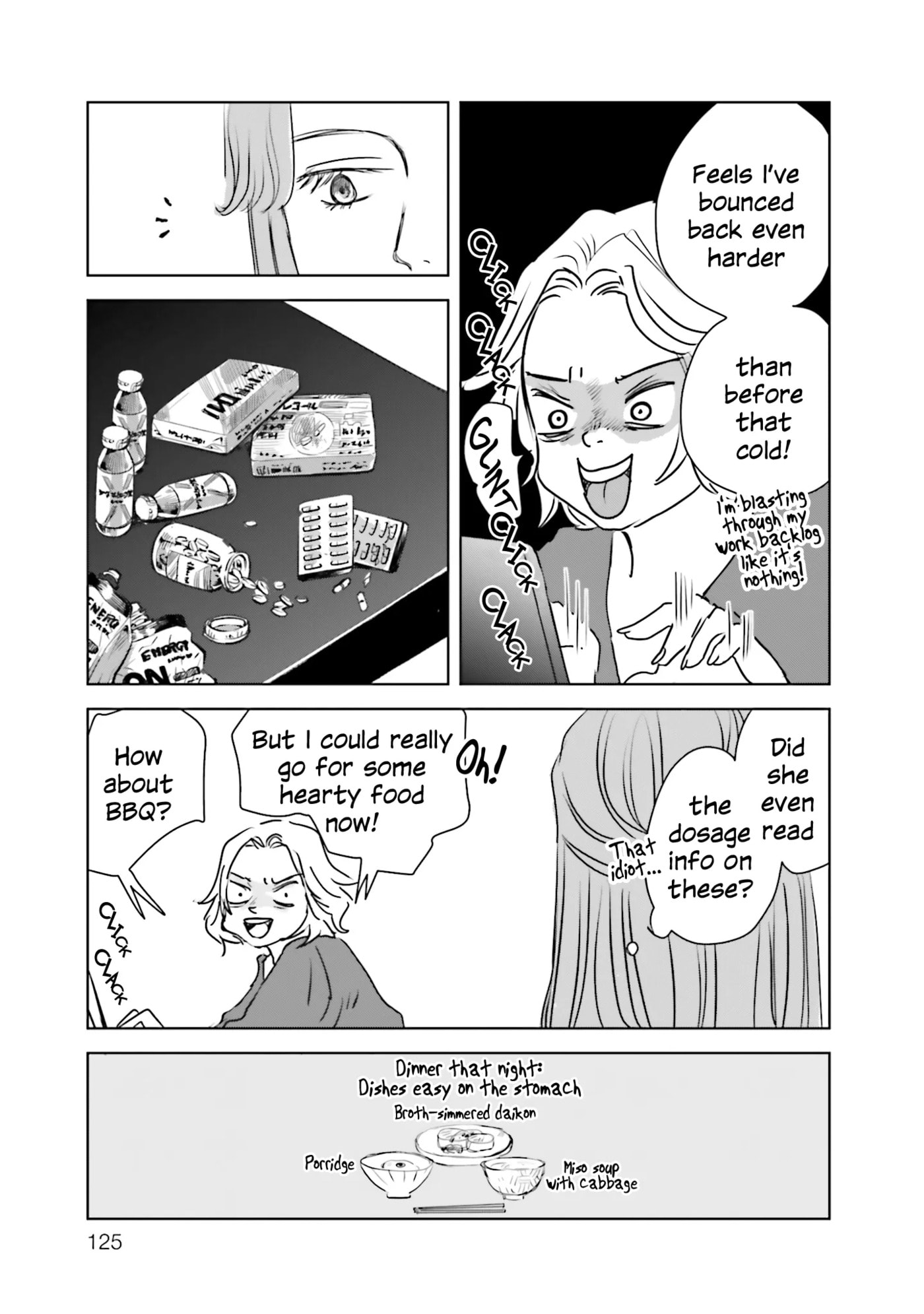 Untitled Flowers: Tamago wo Umanai Watashitachi Chapter 3 page 27 - 