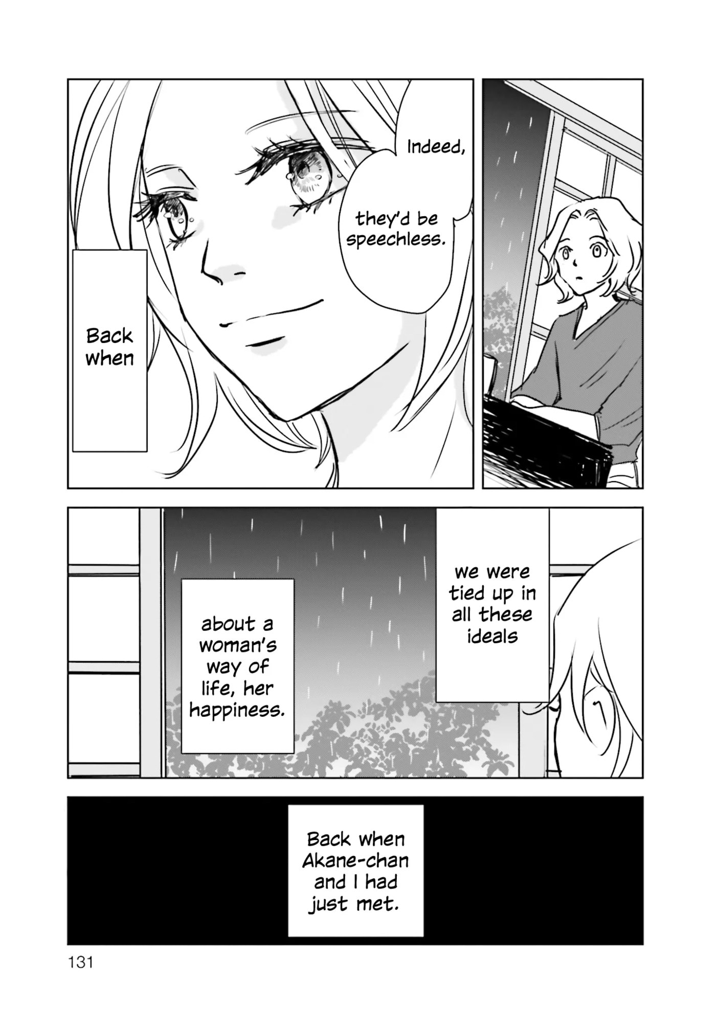 Untitled Flowers: Tamago wo Umanai Watashitachi Chapter 3 page 33 - 