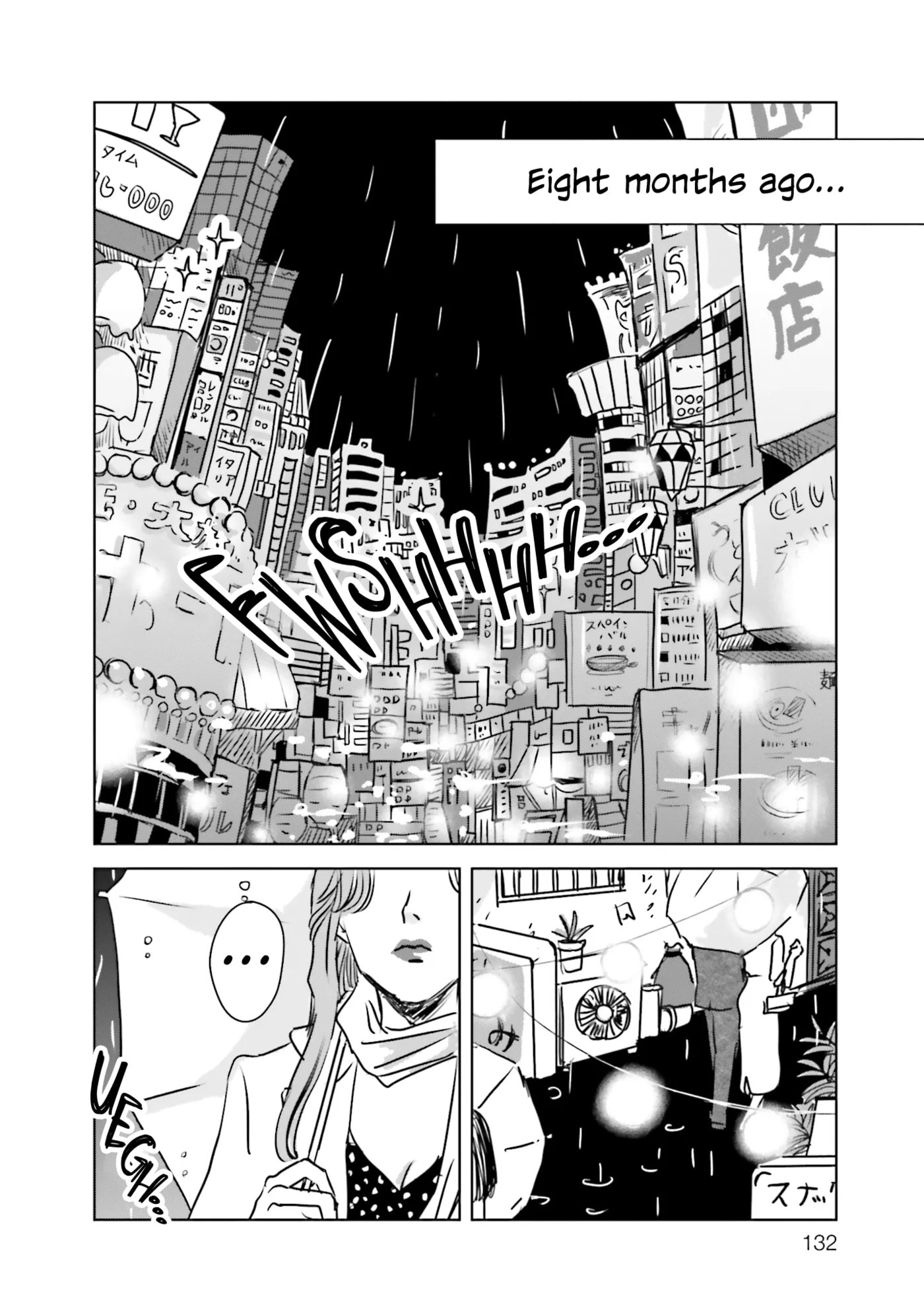 Untitled Flowers: Tamago wo Umanai Watashitachi Chapter 3 page 34 - 