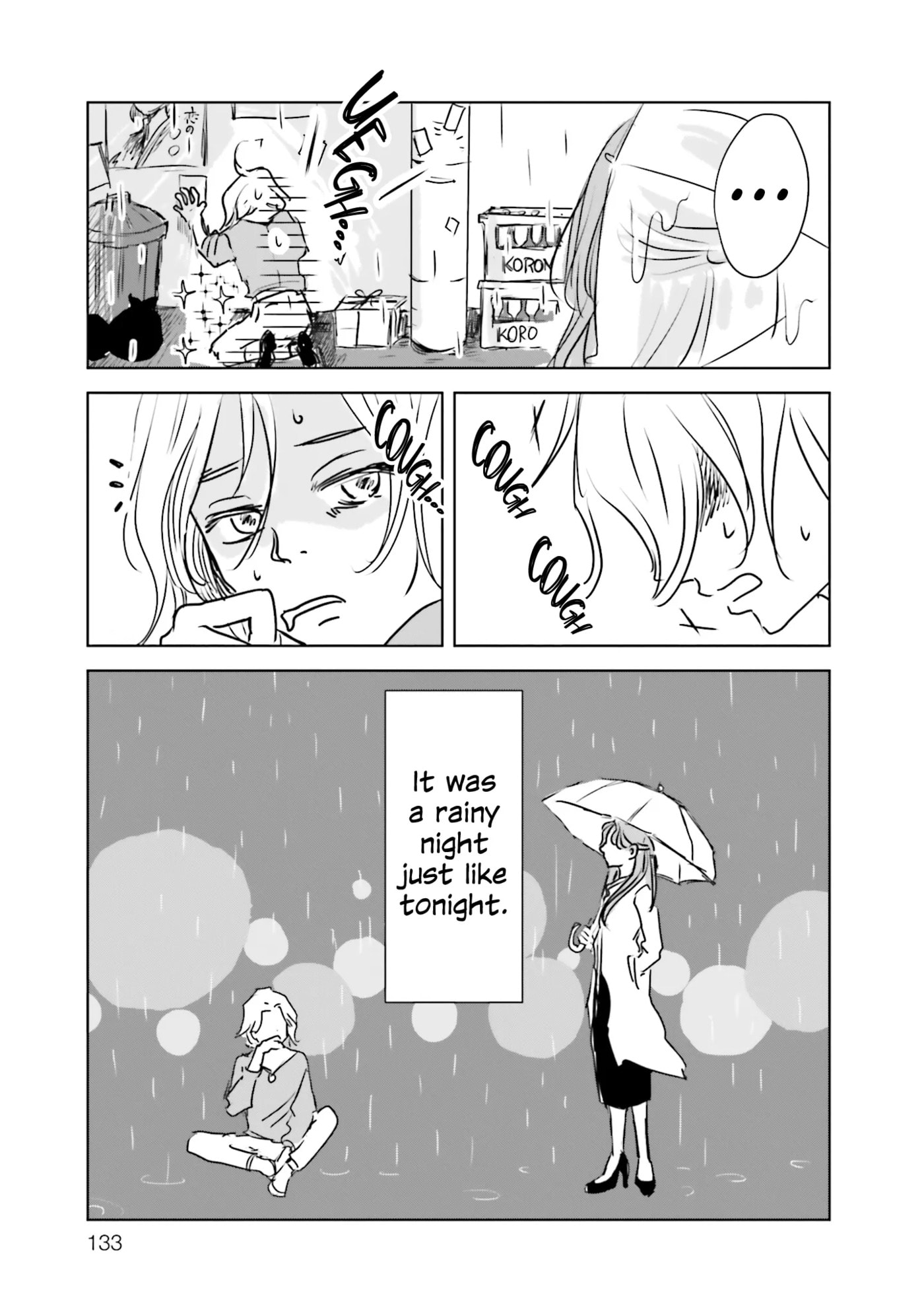 Untitled Flowers: Tamago wo Umanai Watashitachi Chapter 3 page 35 - 