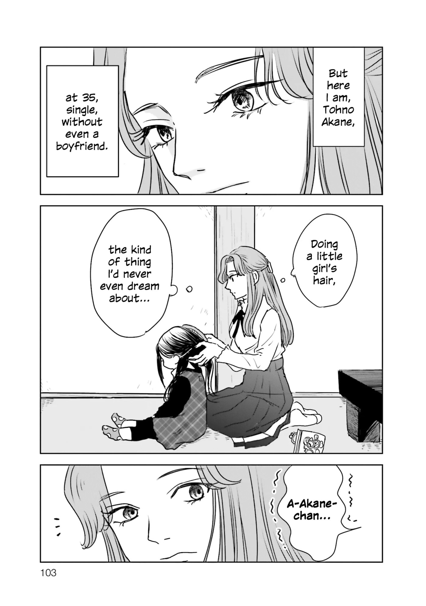 Untitled Flowers: Tamago wo Umanai Watashitachi Chapter 3 page 5 - 