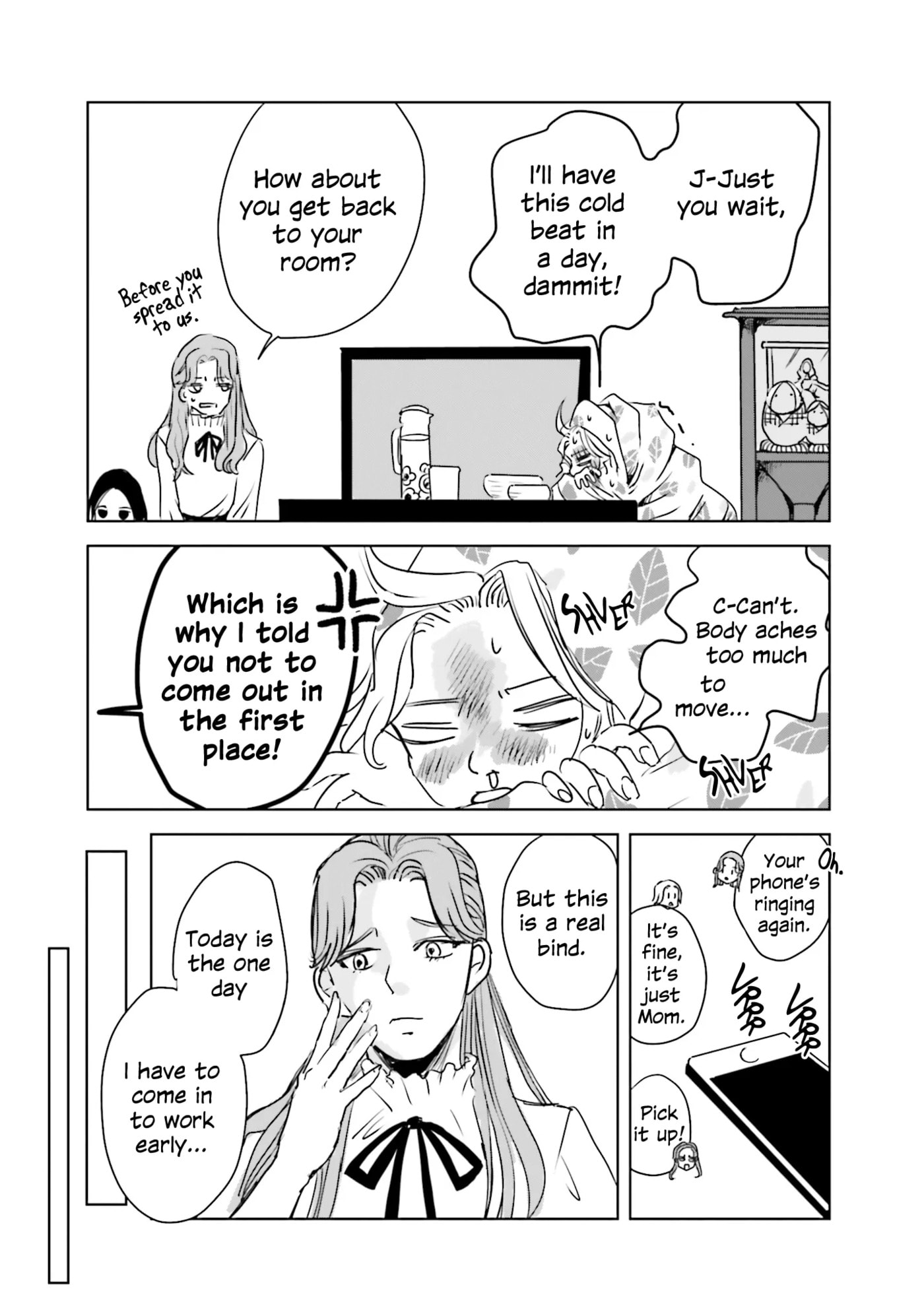 Untitled Flowers: Tamago wo Umanai Watashitachi Chapter 3 page 7 - 