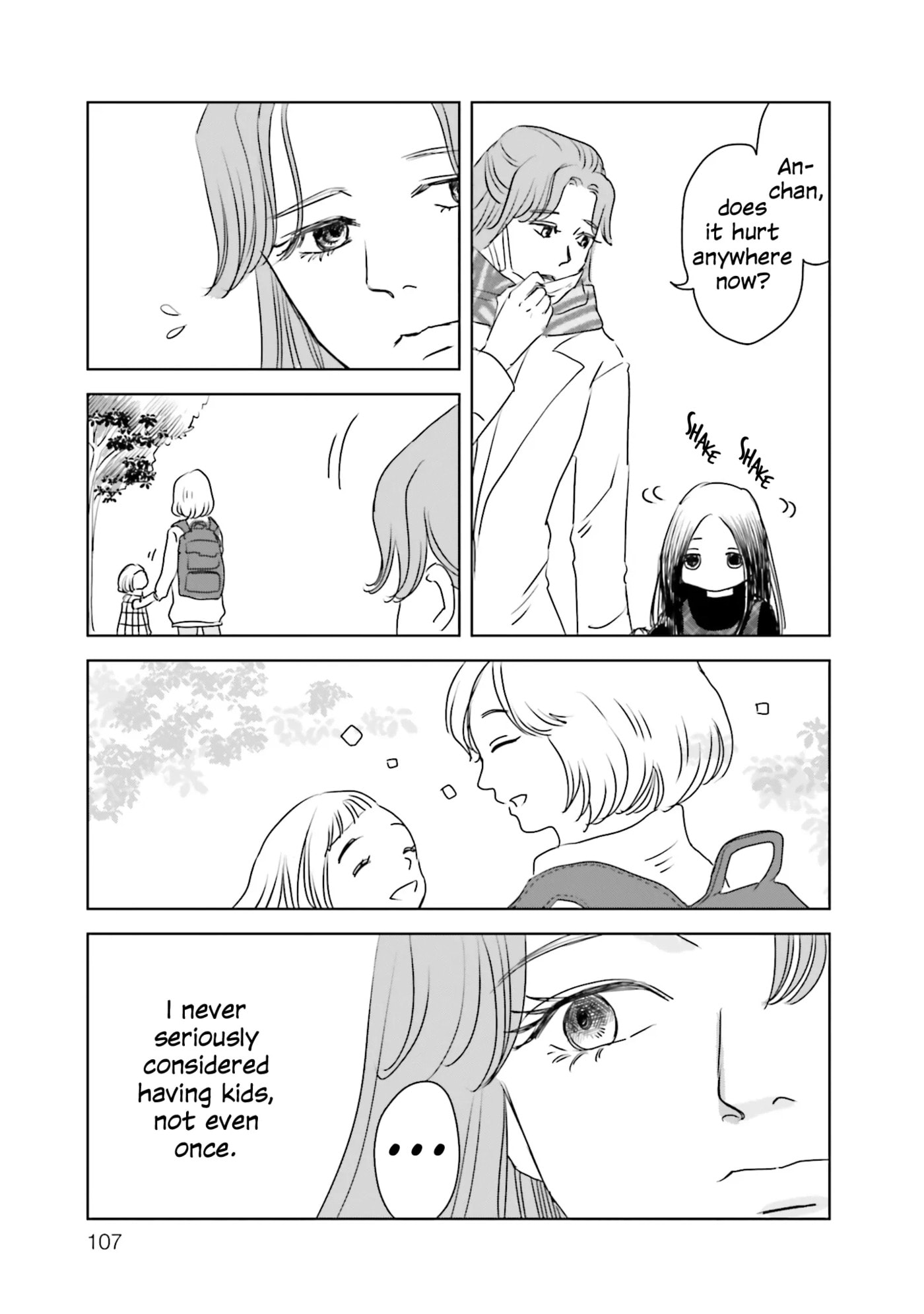 Untitled Flowers: Tamago wo Umanai Watashitachi Chapter 3 page 9 - 