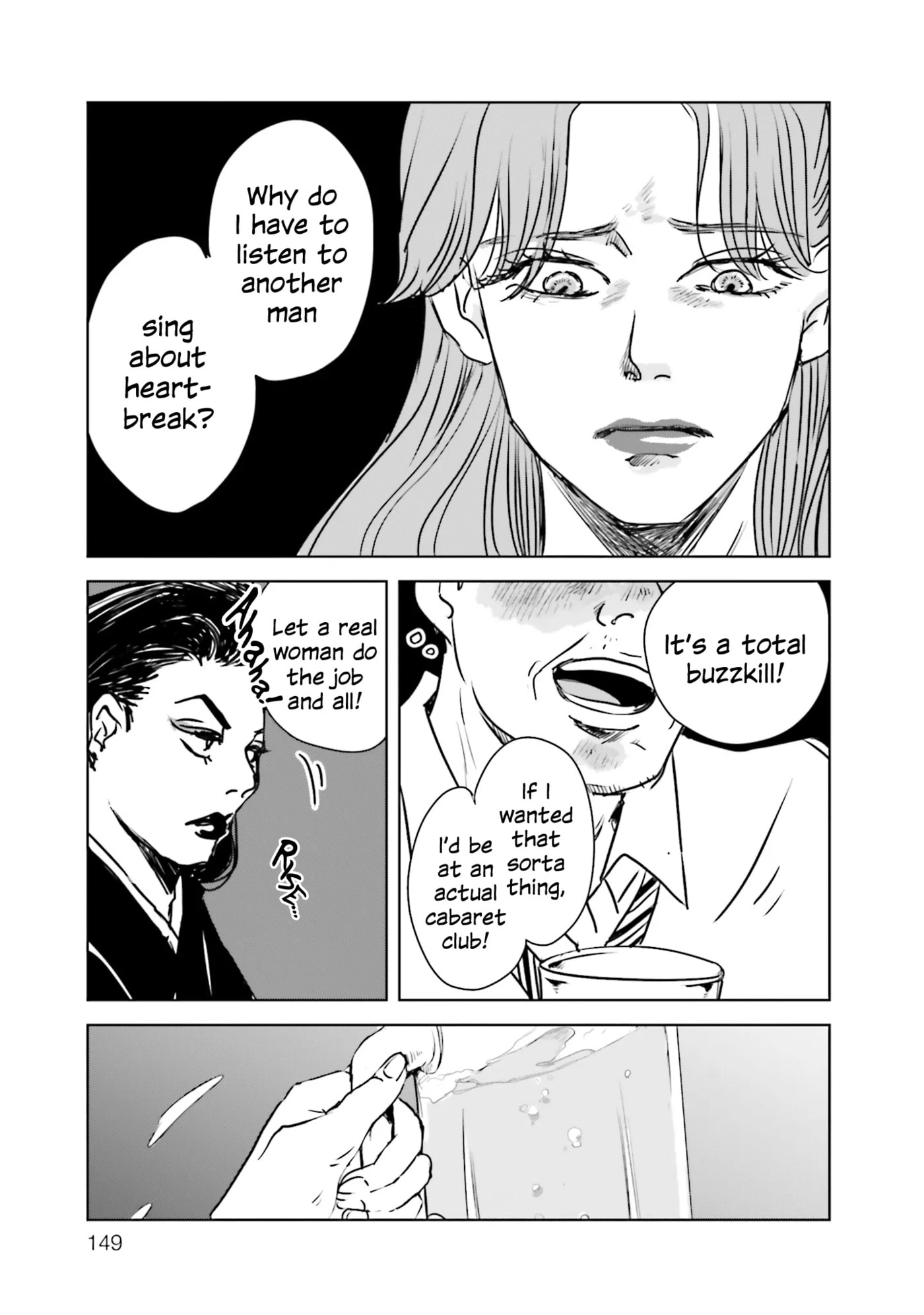 Untitled Flowers: Tamago wo Umanai Watashitachi Chapter 4 page 13 - 