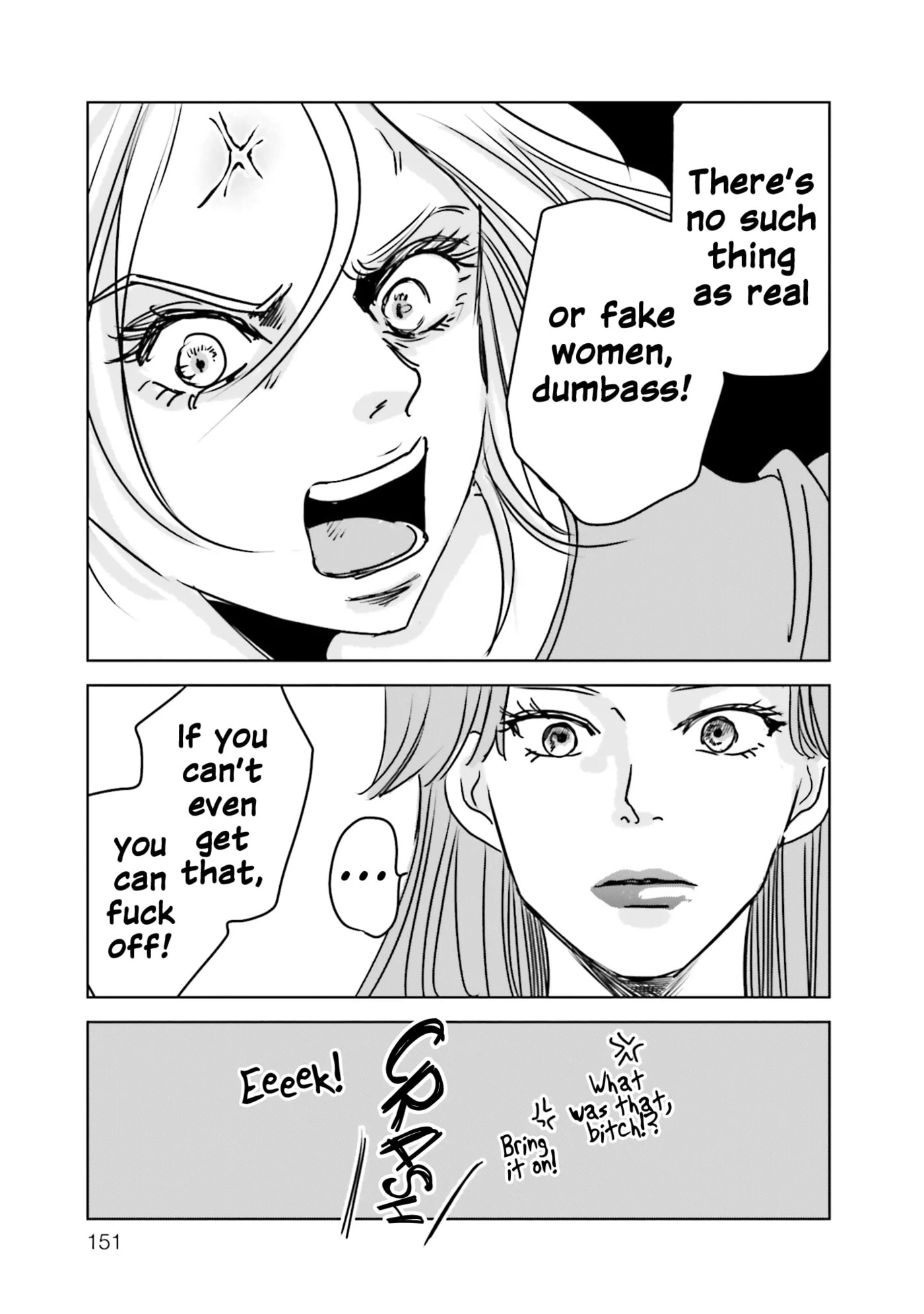 Untitled Flowers: Tamago wo Umanai Watashitachi Chapter 4 page 15 - 