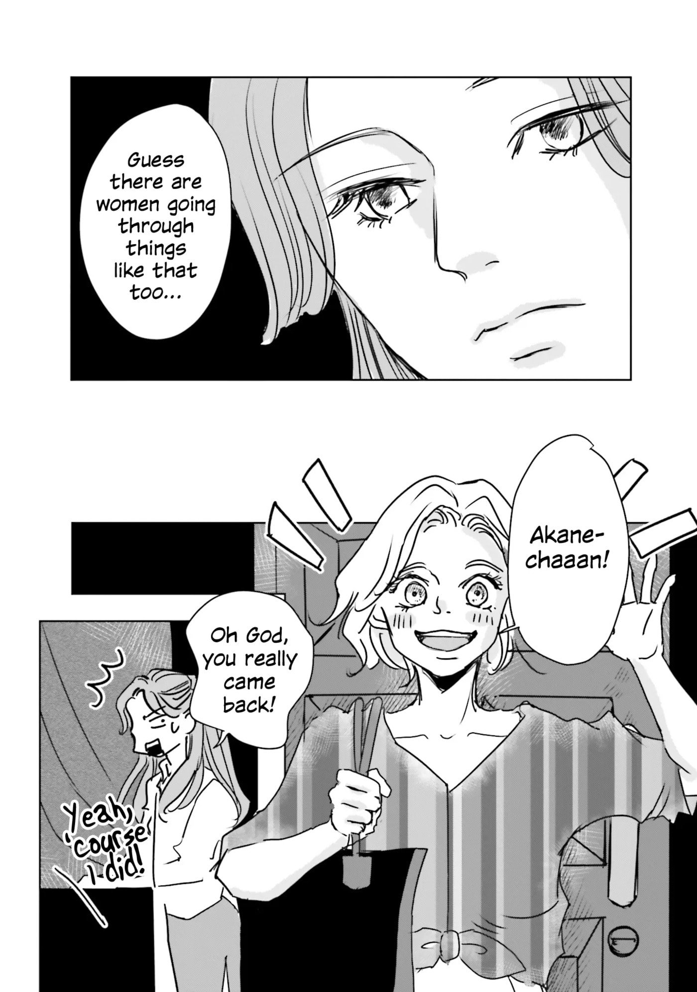 Untitled Flowers: Tamago wo Umanai Watashitachi Chapter 4 page 22 - 