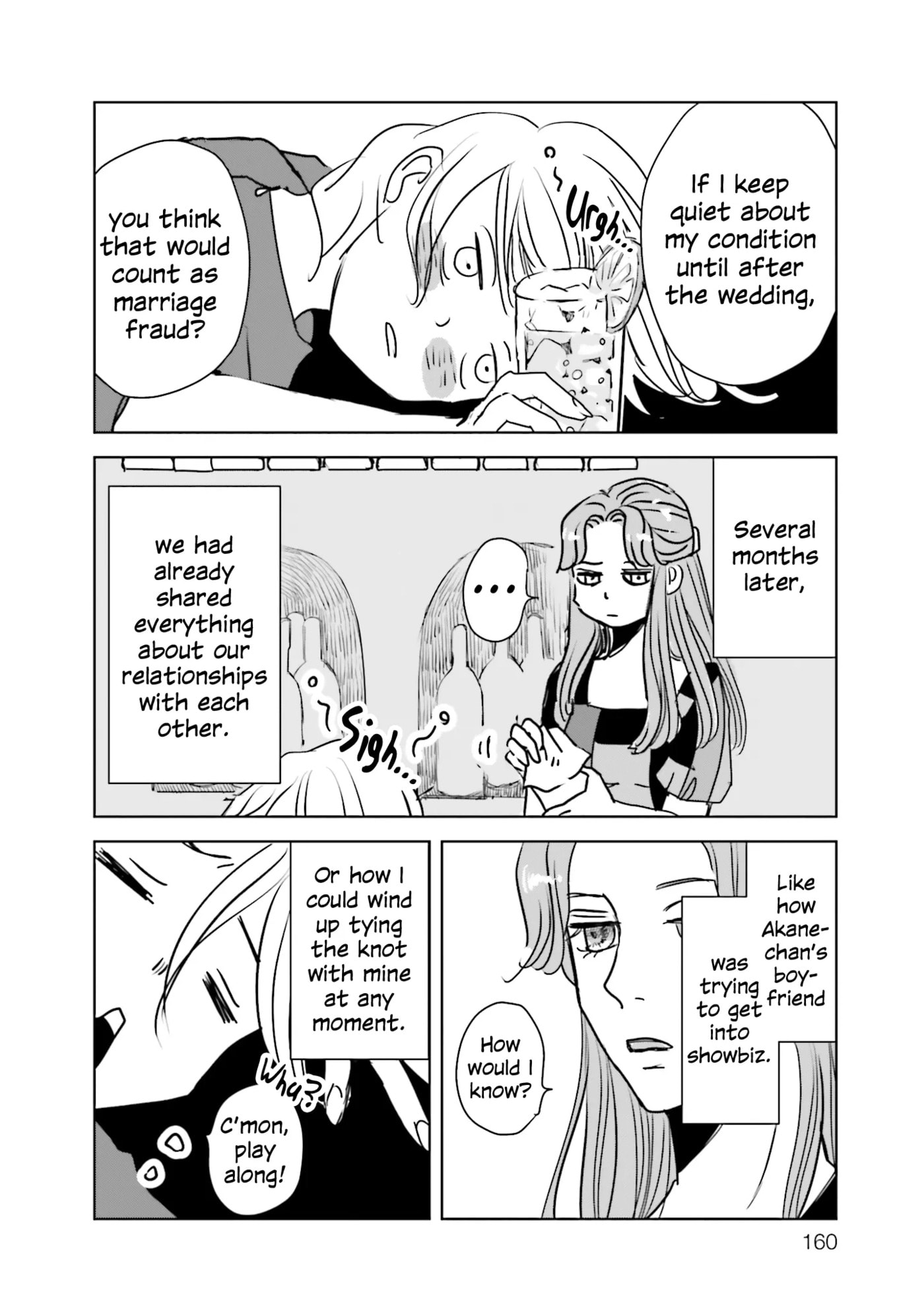 Untitled Flowers: Tamago wo Umanai Watashitachi Chapter 4 page 24 - 
