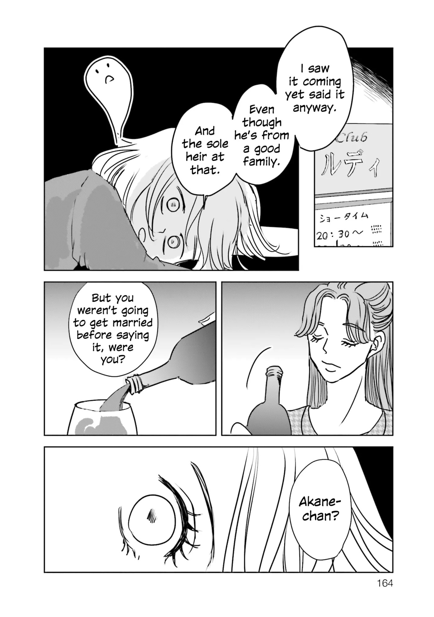 Untitled Flowers: Tamago wo Umanai Watashitachi Chapter 4 page 28 - 
