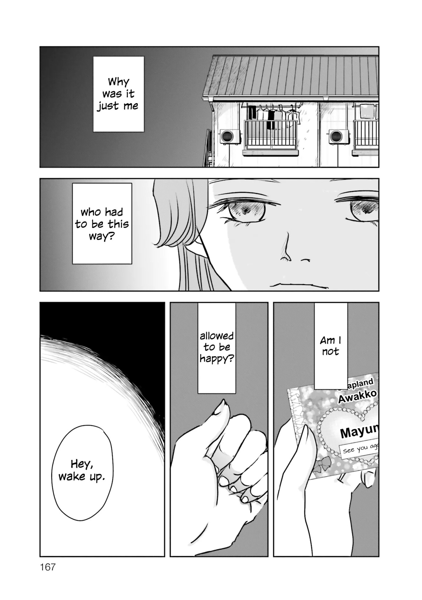 Untitled Flowers: Tamago wo Umanai Watashitachi Chapter 4 page 31 - 