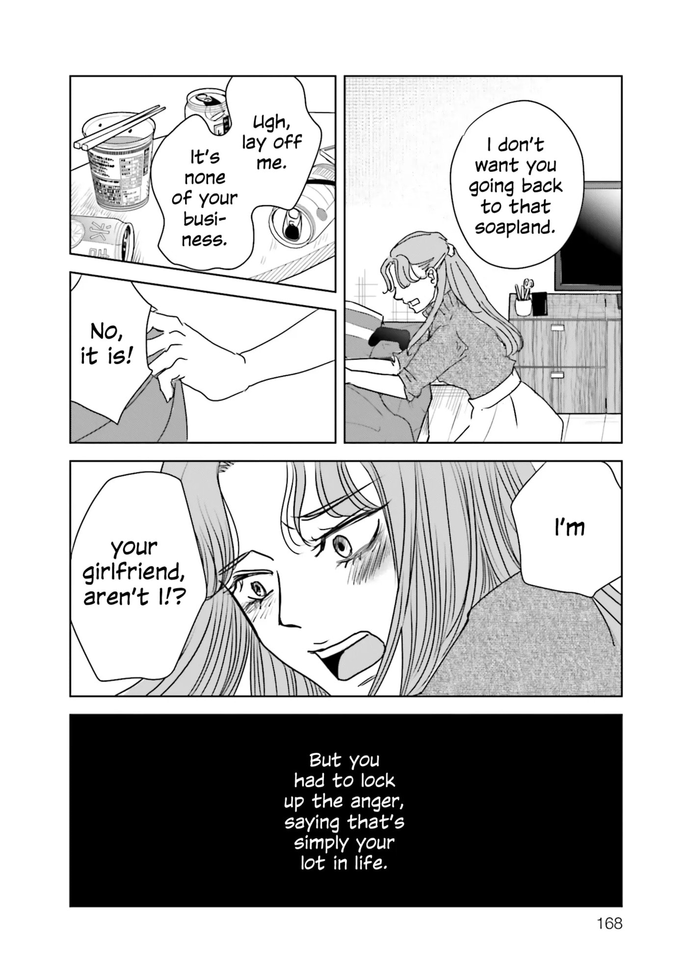 Untitled Flowers: Tamago wo Umanai Watashitachi Chapter 4 page 32 - 