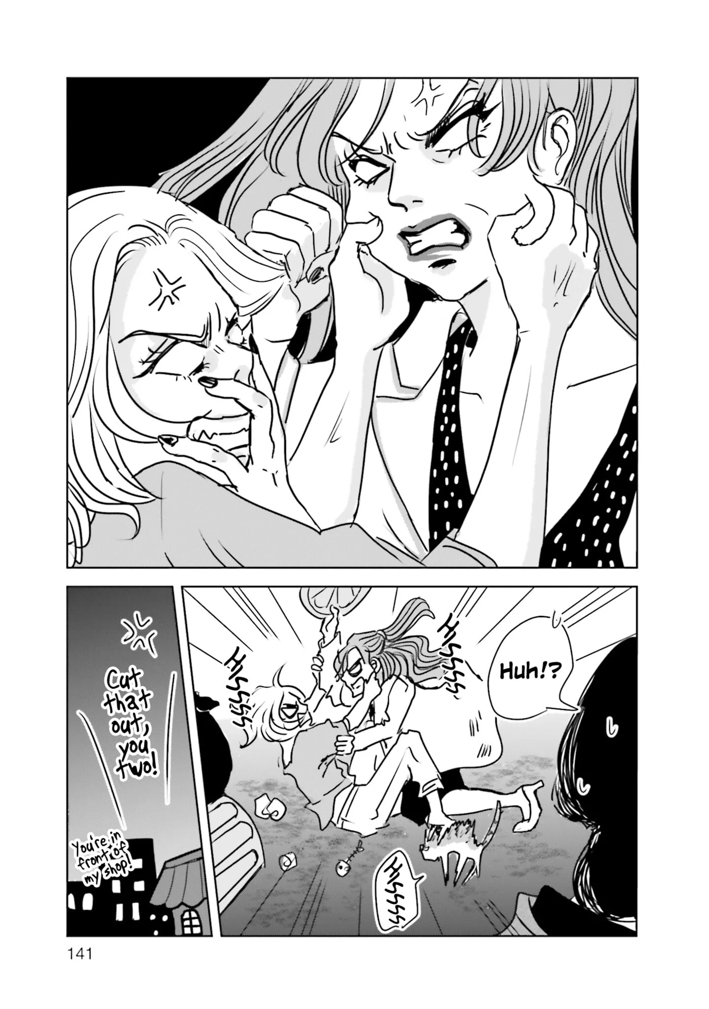 Untitled Flowers: Tamago wo Umanai Watashitachi Chapter 4 page 5 - 