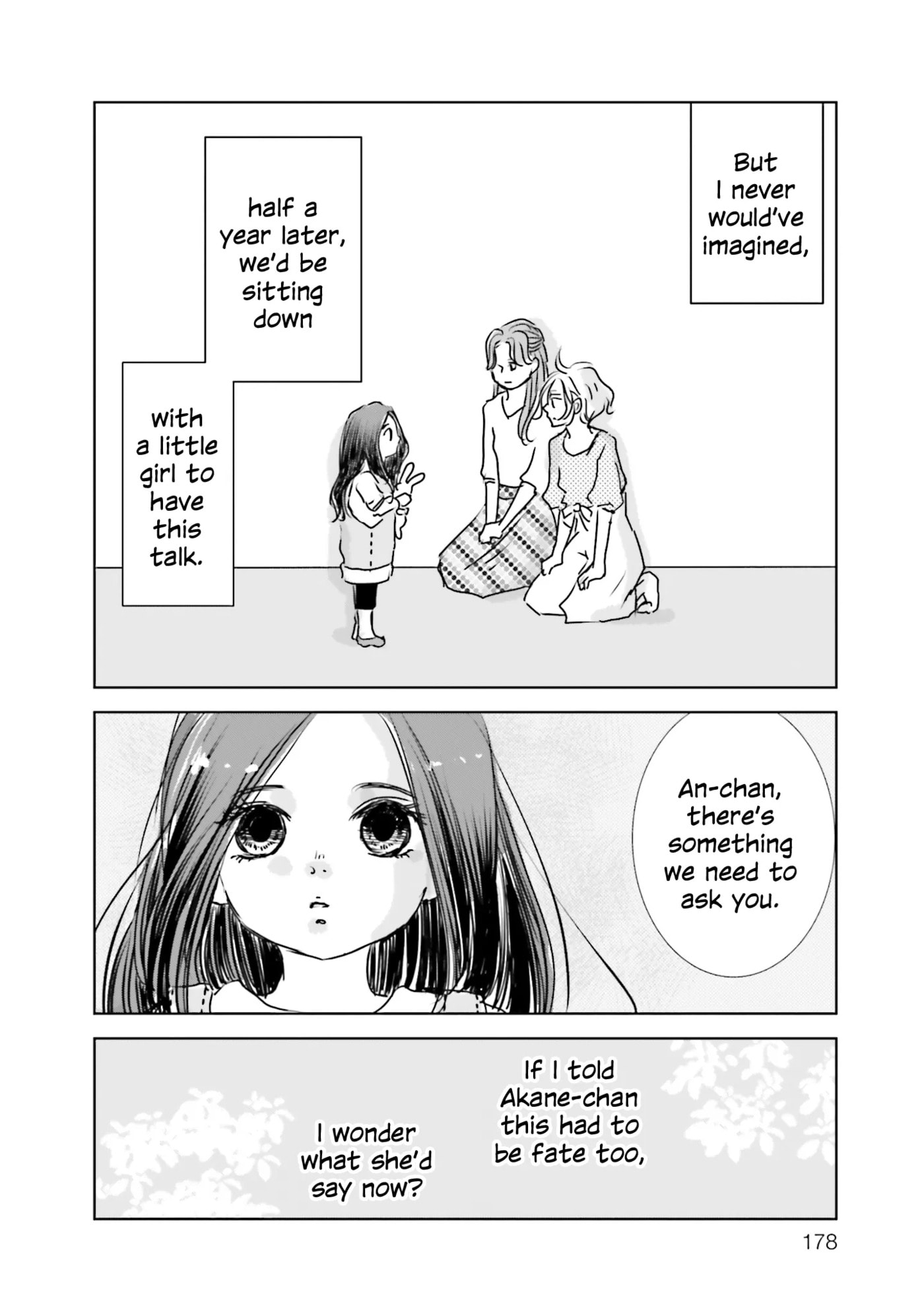 Untitled Flowers: Tamago wo Umanai Watashitachi Chapter 4 page 42 - 