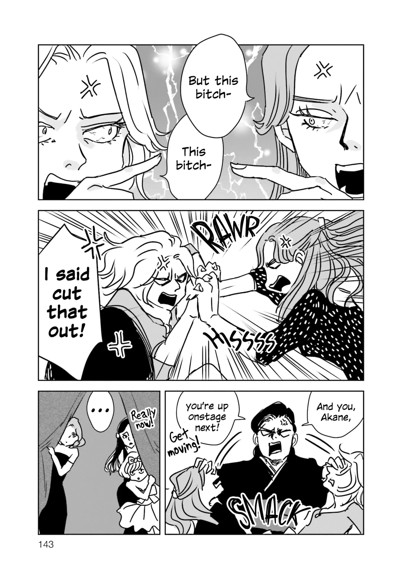 Untitled Flowers: Tamago wo Umanai Watashitachi Chapter 4 page 7 - 