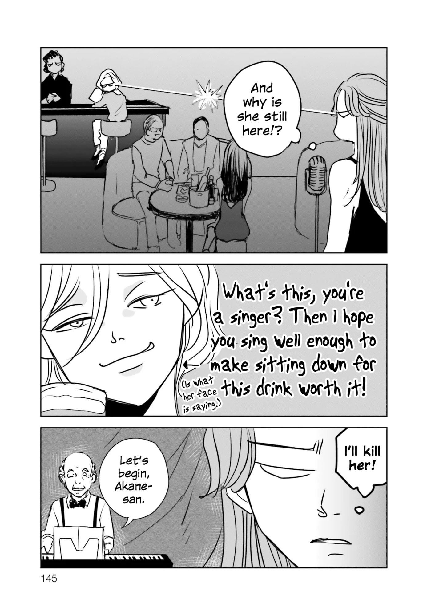 Untitled Flowers: Tamago wo Umanai Watashitachi Chapter 4 page 9 - 