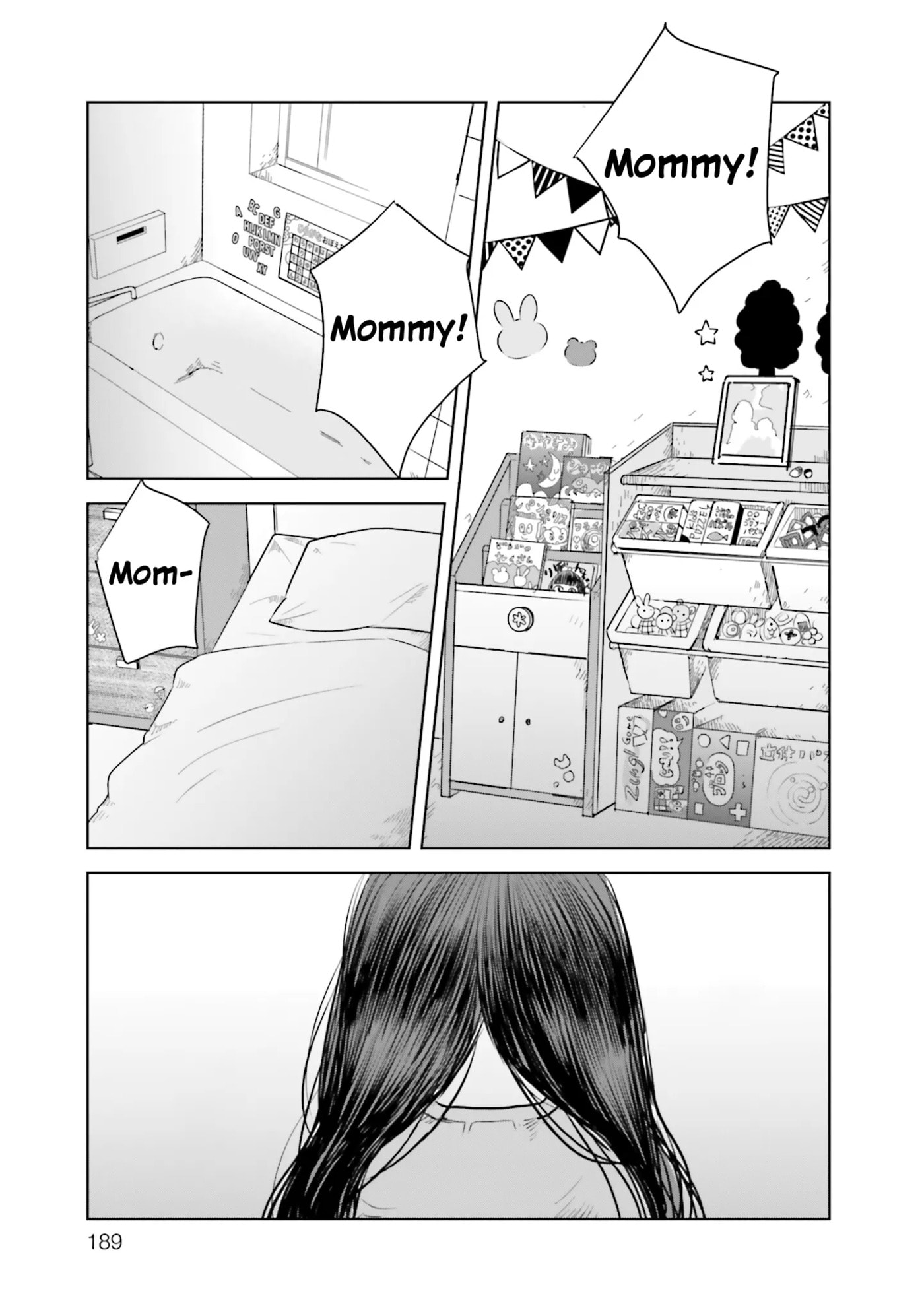 Untitled Flowers: Tamago wo Umanai Watashitachi Chapter 5 page 11 - 
