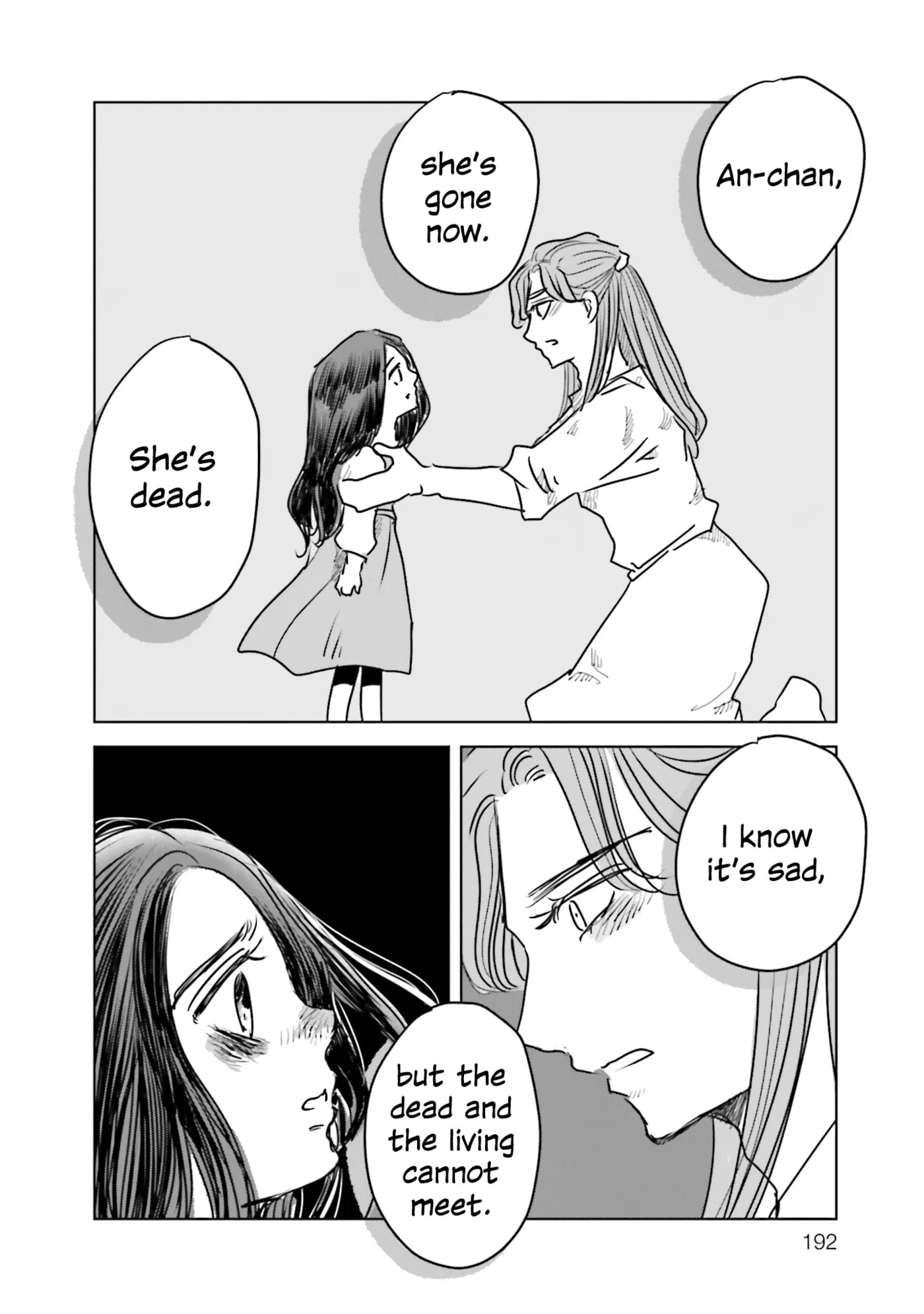 Untitled Flowers: Tamago wo Umanai Watashitachi Chapter 5 page 14 - 