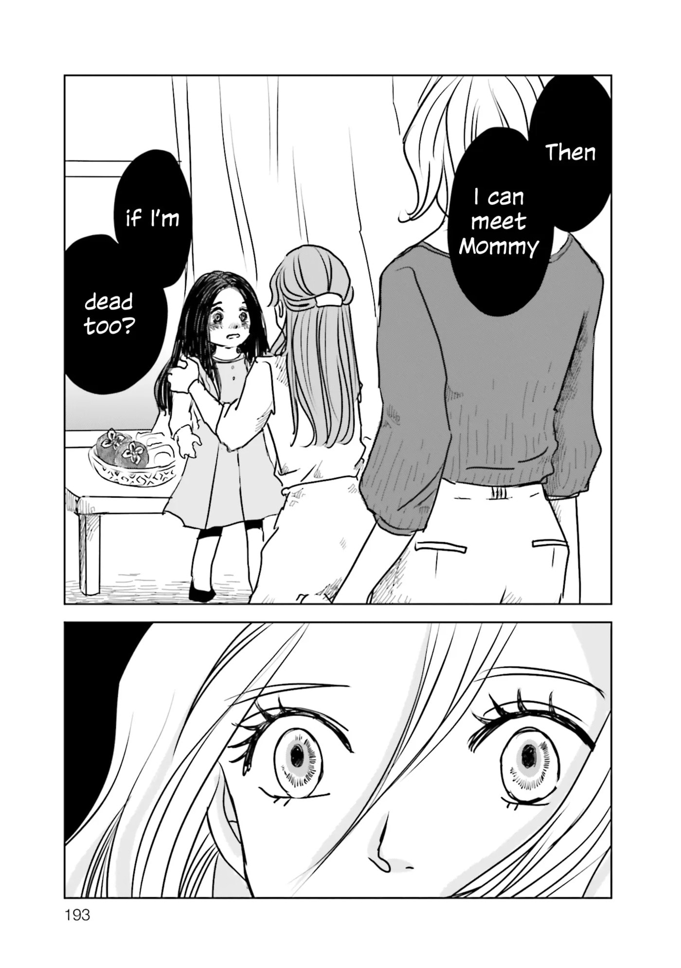 Untitled Flowers: Tamago wo Umanai Watashitachi Chapter 5 page 15 - 