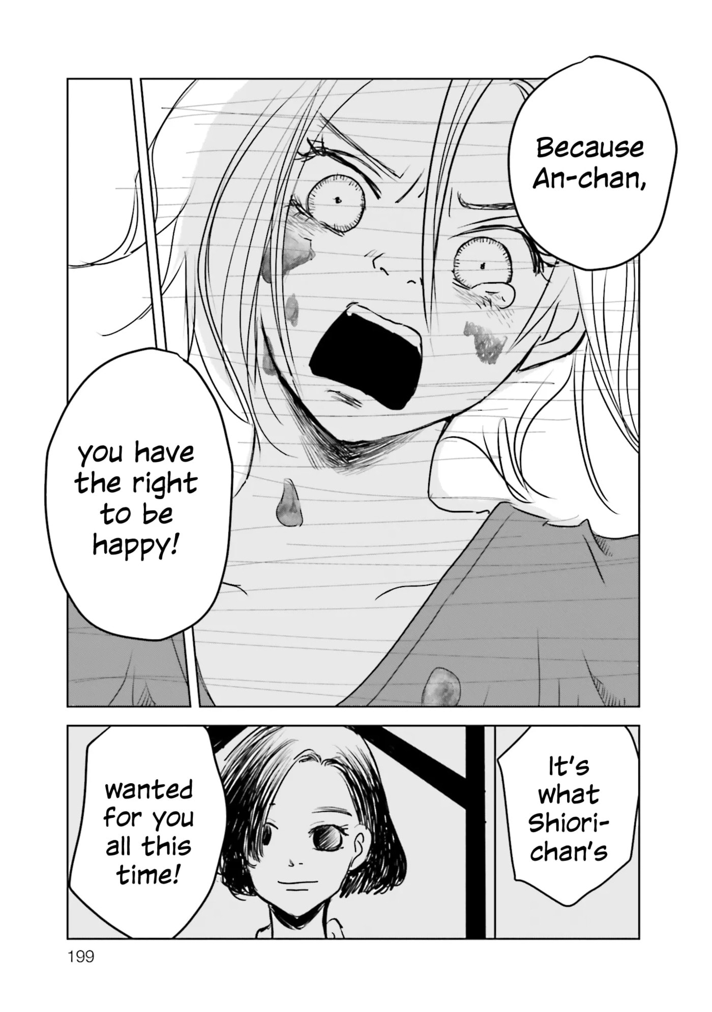 Untitled Flowers: Tamago wo Umanai Watashitachi Chapter 5 page 21 - 