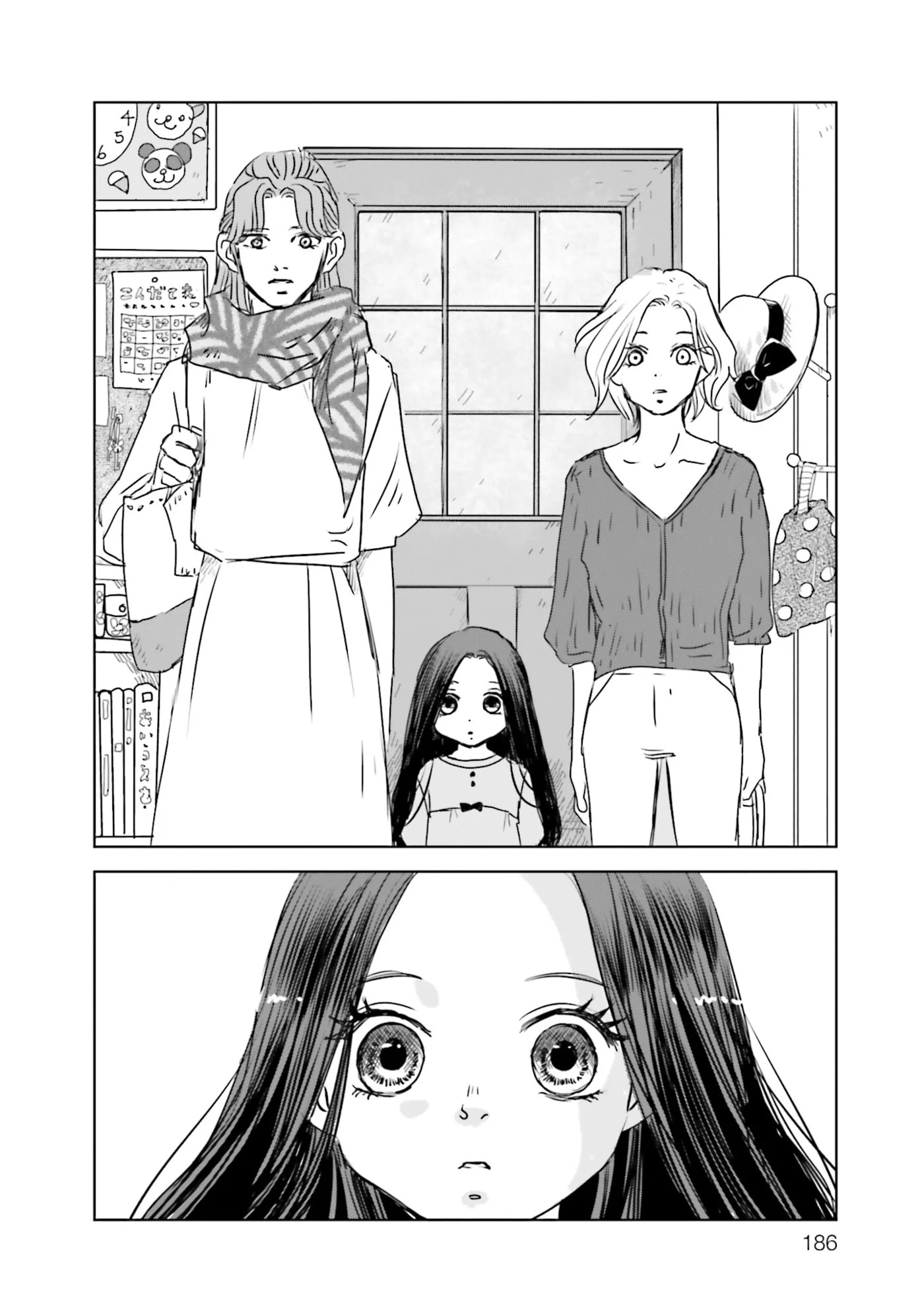 Untitled Flowers: Tamago wo Umanai Watashitachi Chapter 5 page 8 - 