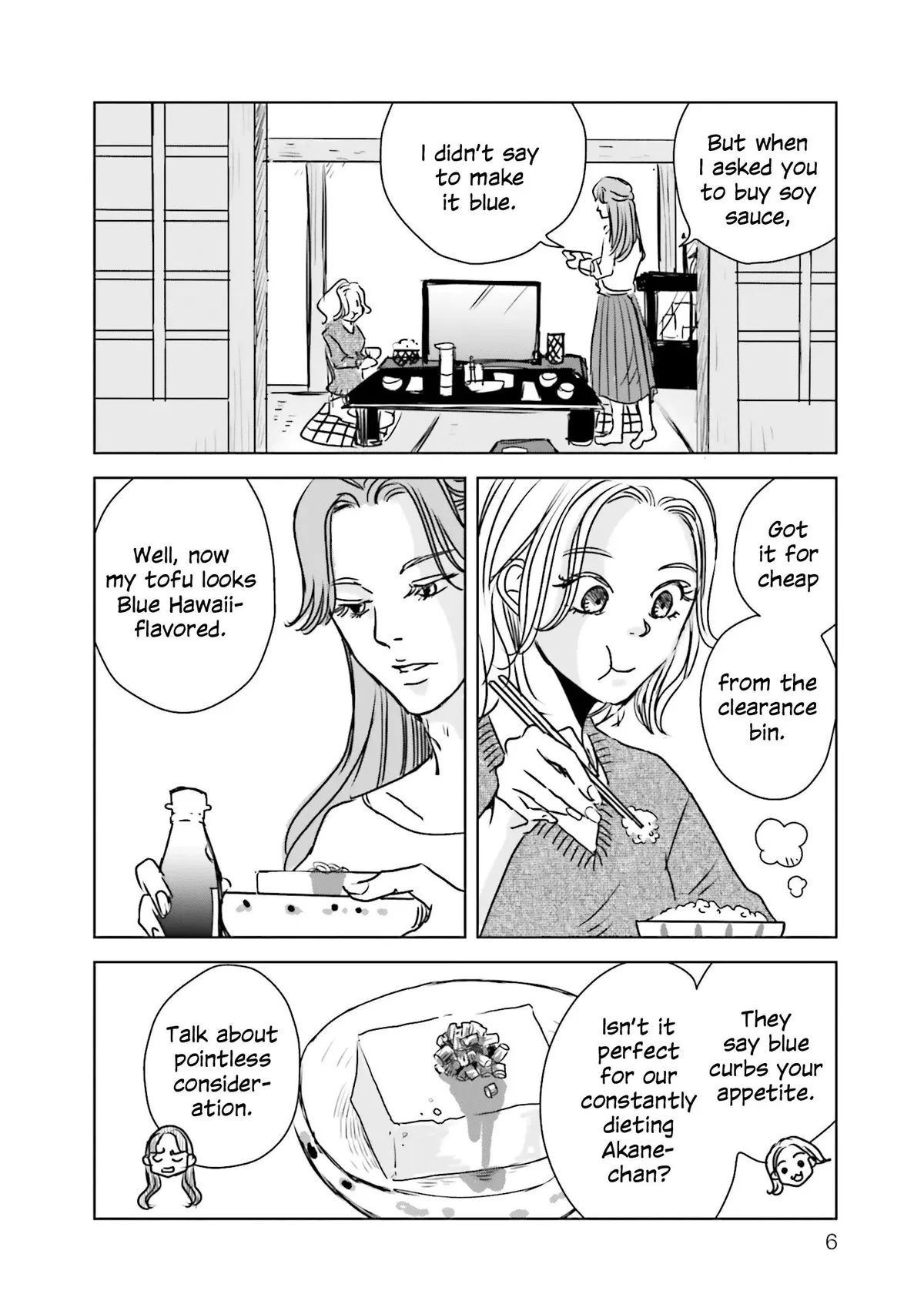 Untitled Flowers ~We Without Eggs~ Chapter 1 page 5 - 