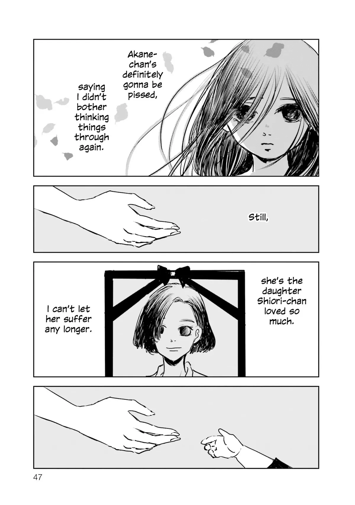 Untitled Flowers ~We Without Eggs~ Chapter 1 page 46 - 