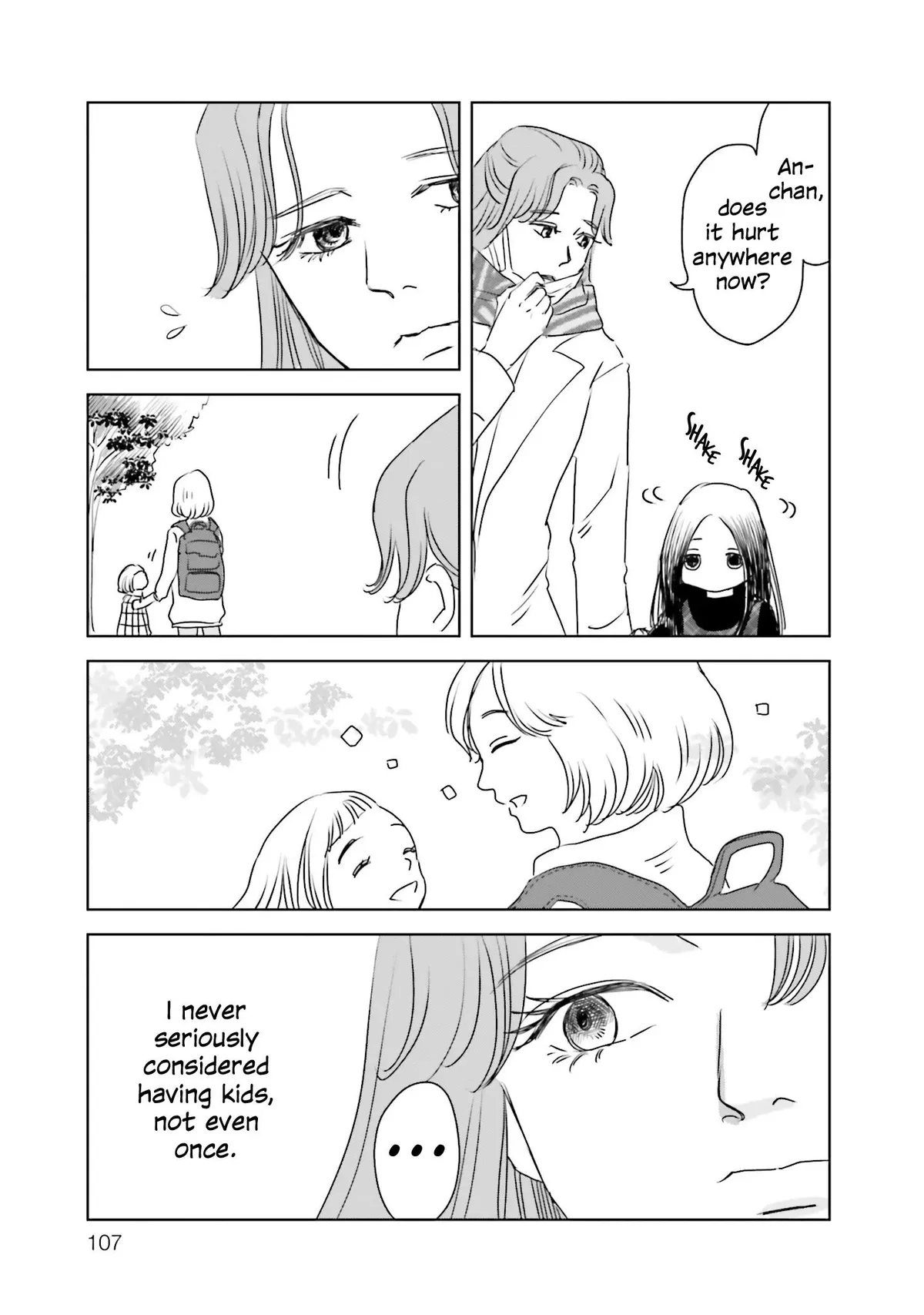 Untitled Flowers ~We Without Eggs~ Chapter 3 page 9 - 