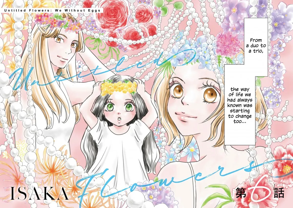 Untitled Flowers ~We Without Eggs~ Chapter 6 page 2 - 