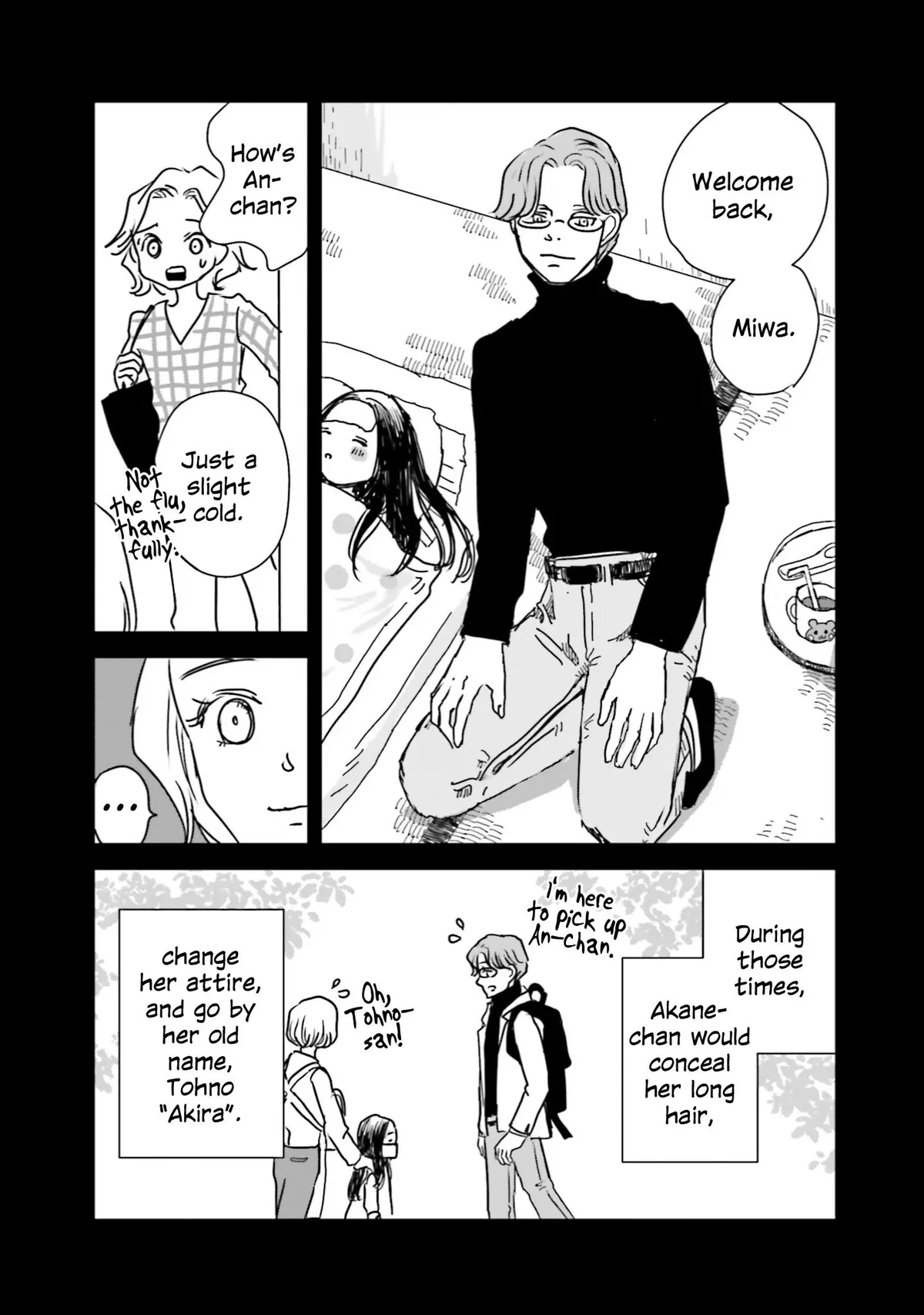 Untitled Flowers ~We Without Eggs~ Chapter 6 page 11 - 