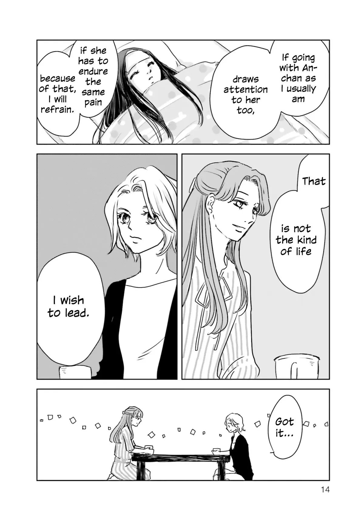 Untitled Flowers ~We Without Eggs~ Chapter 6 page 13 - 