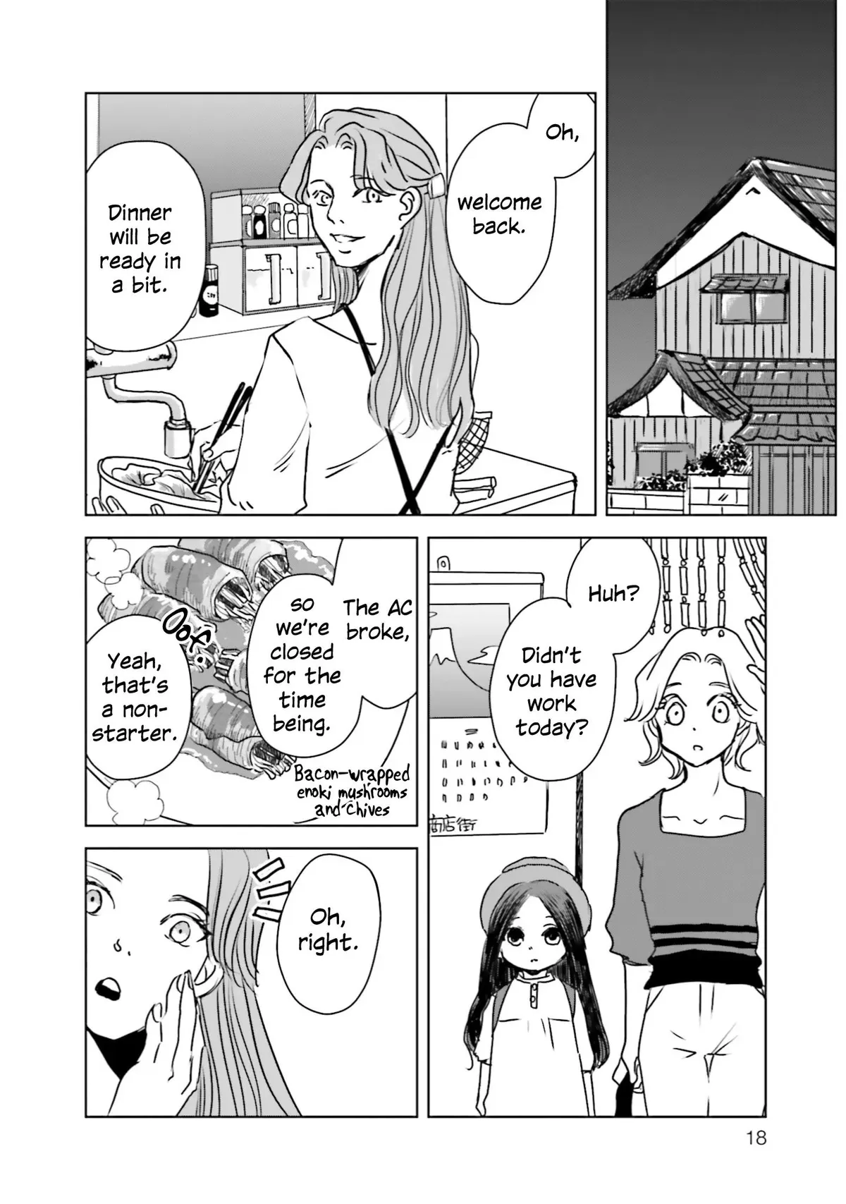 Untitled Flowers ~We Without Eggs~ Chapter 6 page 17 - 
