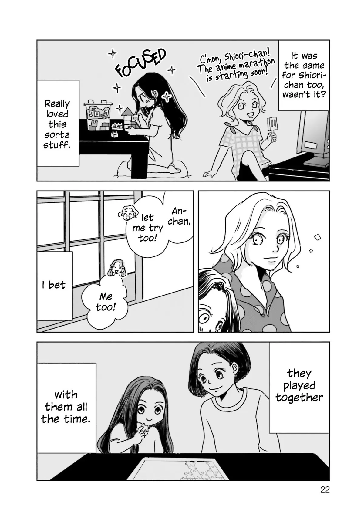 Untitled Flowers ~We Without Eggs~ Chapter 6 page 21 - 