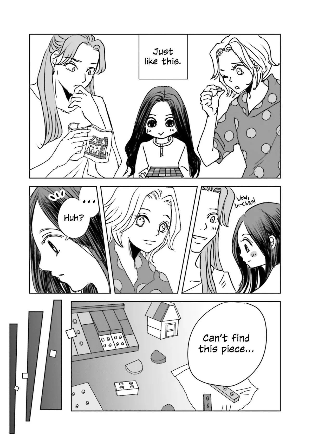 Untitled Flowers ~We Without Eggs~ Chapter 6 page 22 - 