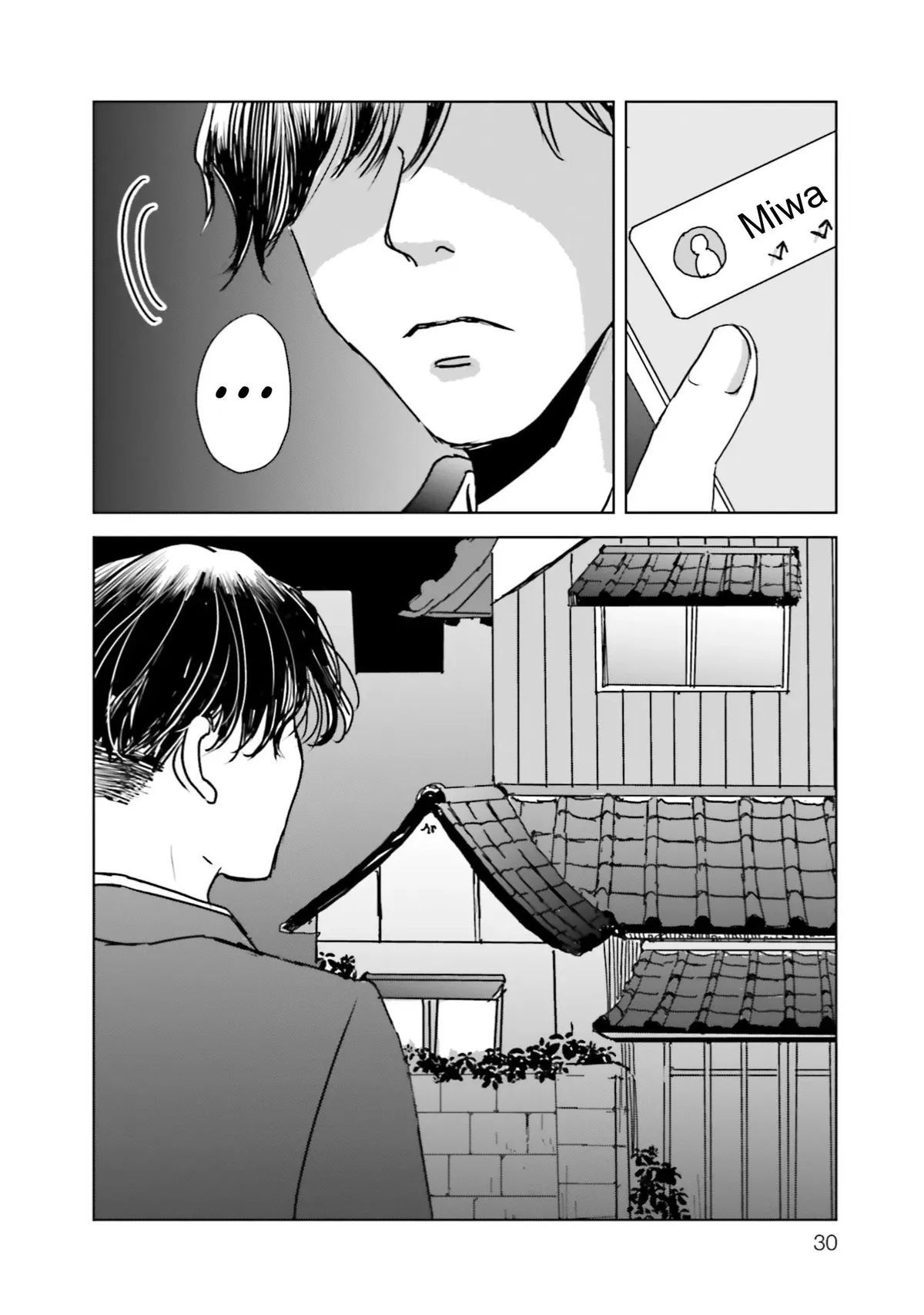 Untitled Flowers ~We Without Eggs~ Chapter 6 page 29 - 