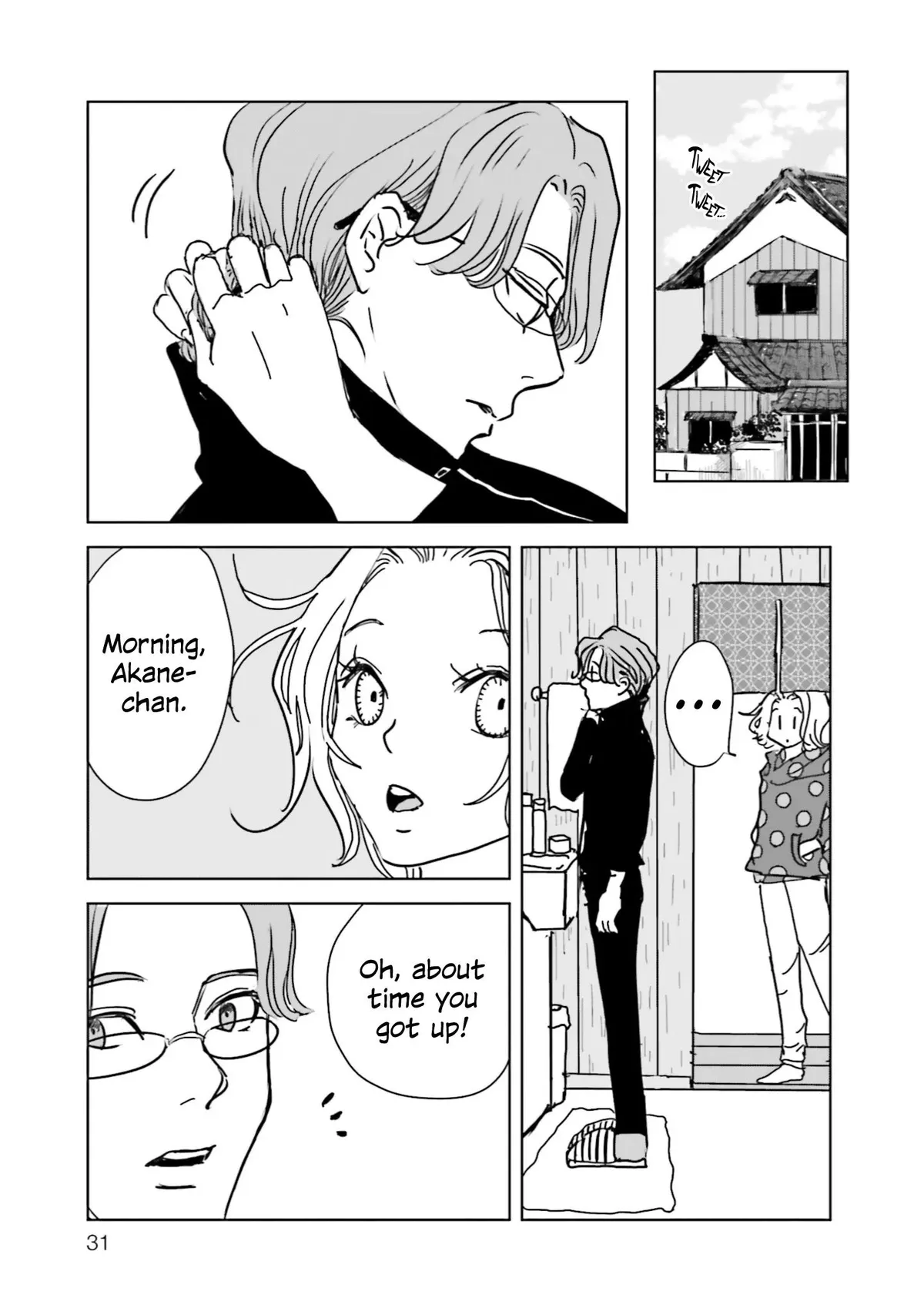 Untitled Flowers ~We Without Eggs~ Chapter 6 page 30 - 