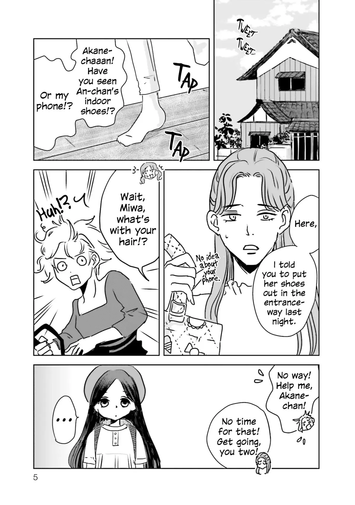 Untitled Flowers ~We Without Eggs~ Chapter 6 page 4 - 