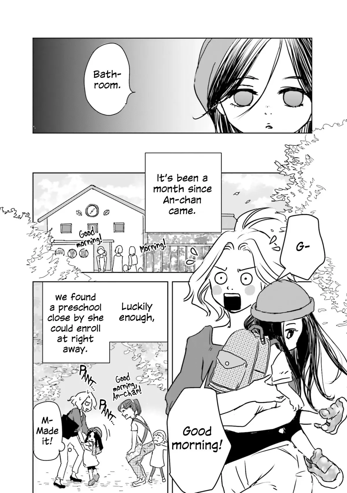 Untitled Flowers ~We Without Eggs~ Chapter 6 page 6 - 