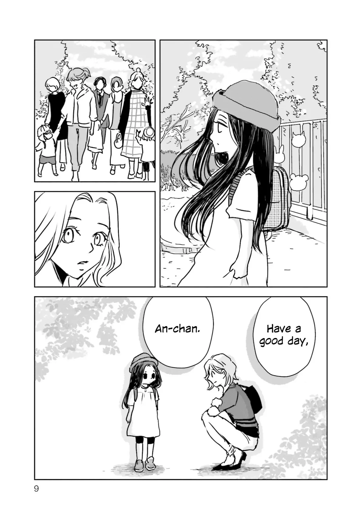 Untitled Flowers ~We Without Eggs~ Chapter 6 page 8 - 