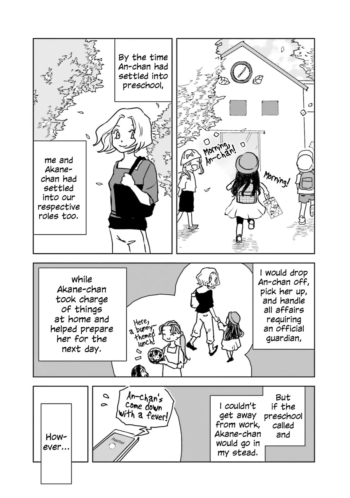 Untitled Flowers ~We Without Eggs~ Chapter 6 page 10 - 