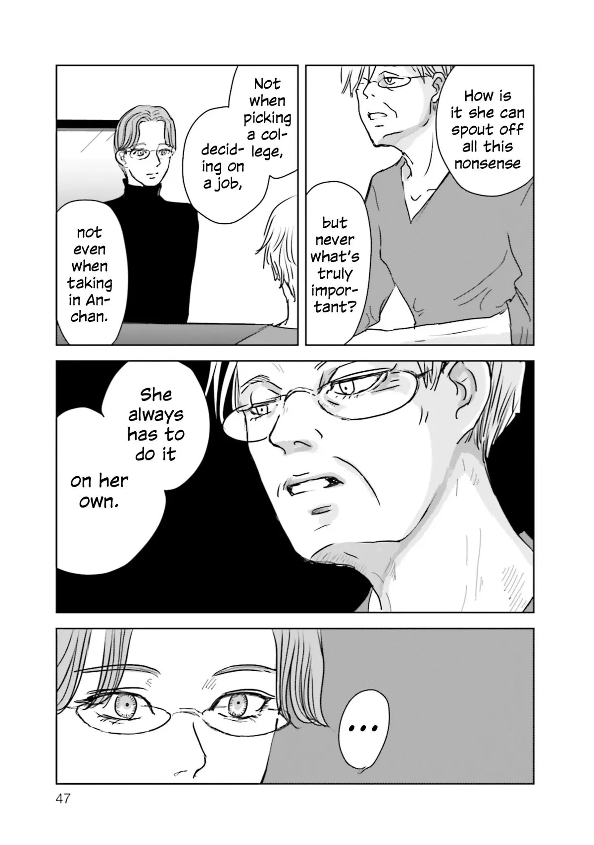Untitled Flowers ~We Without Eggs~ Chapter 7 page 11 - 