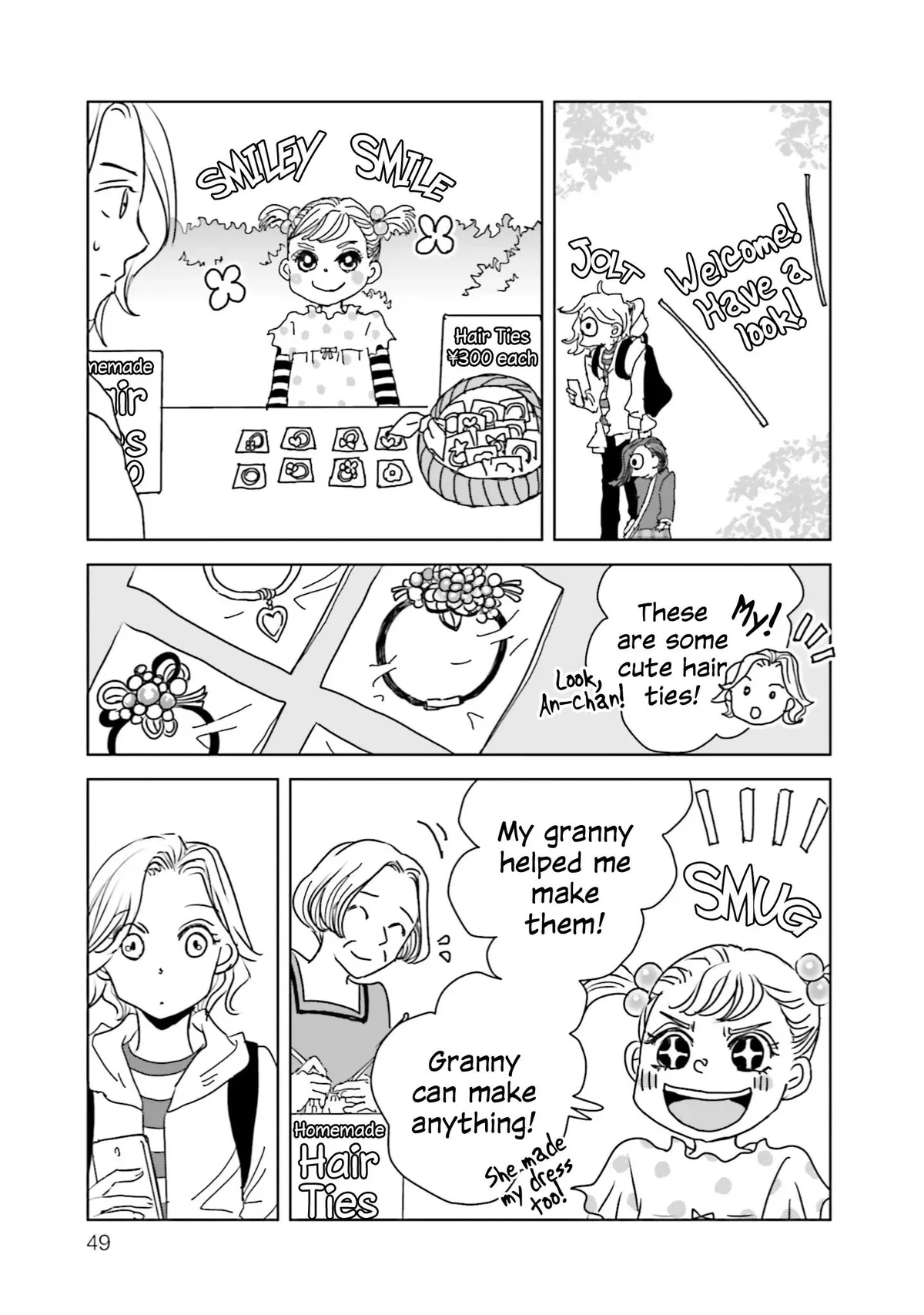 Untitled Flowers ~We Without Eggs~ Chapter 7 page 13 - 