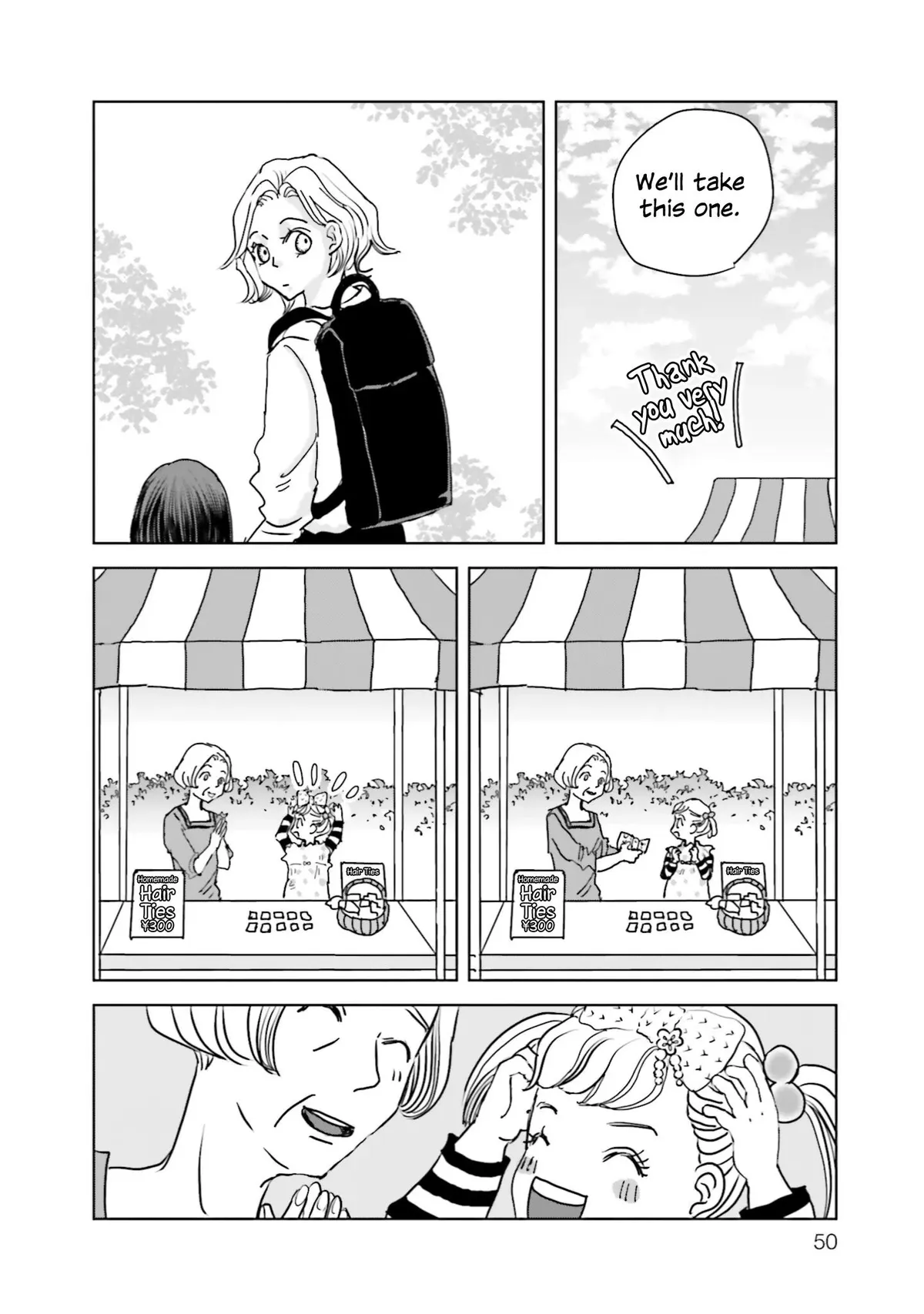 Untitled Flowers ~We Without Eggs~ Chapter 7 page 14 - 