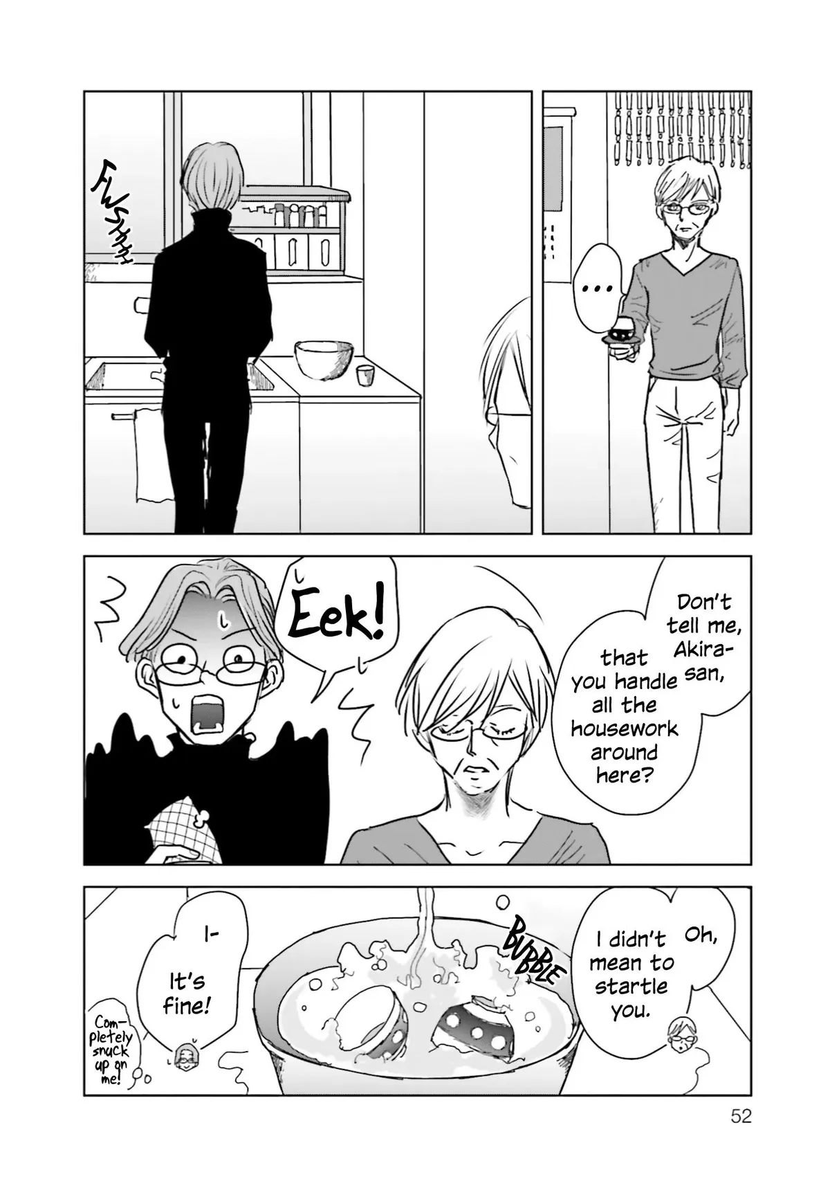 Untitled Flowers ~We Without Eggs~ Chapter 7 page 16 - 