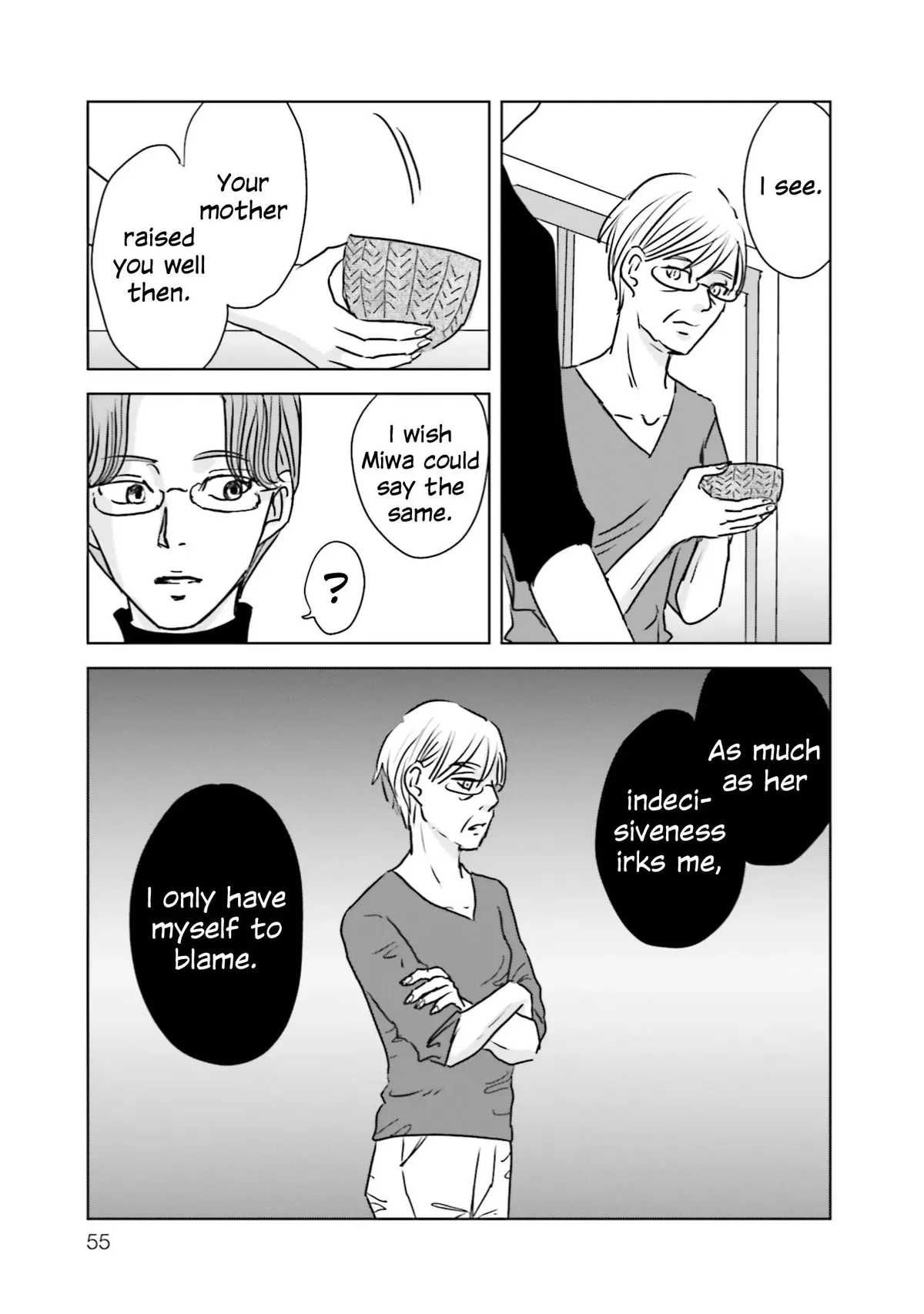 Untitled Flowers ~We Without Eggs~ Chapter 7 page 19 - 