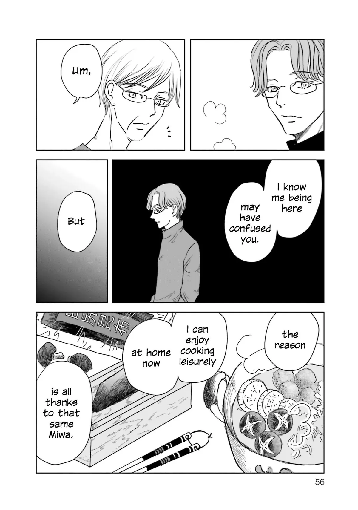Untitled Flowers ~We Without Eggs~ Chapter 7 page 20 - 