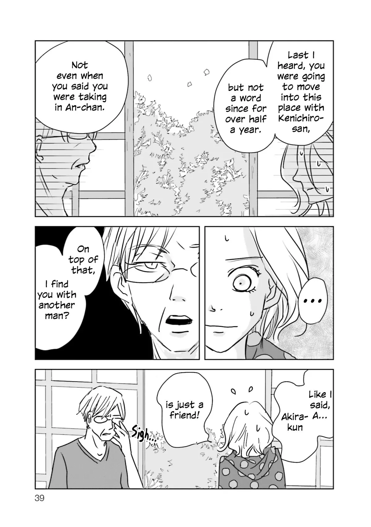 Untitled Flowers ~We Without Eggs~ Chapter 7 page 3 - 