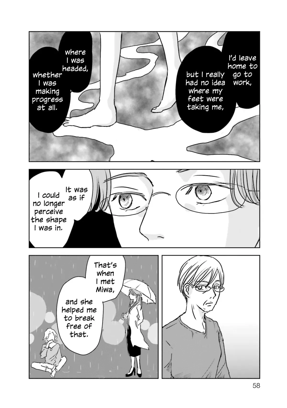 Untitled Flowers ~We Without Eggs~ Chapter 7 page 22 - 