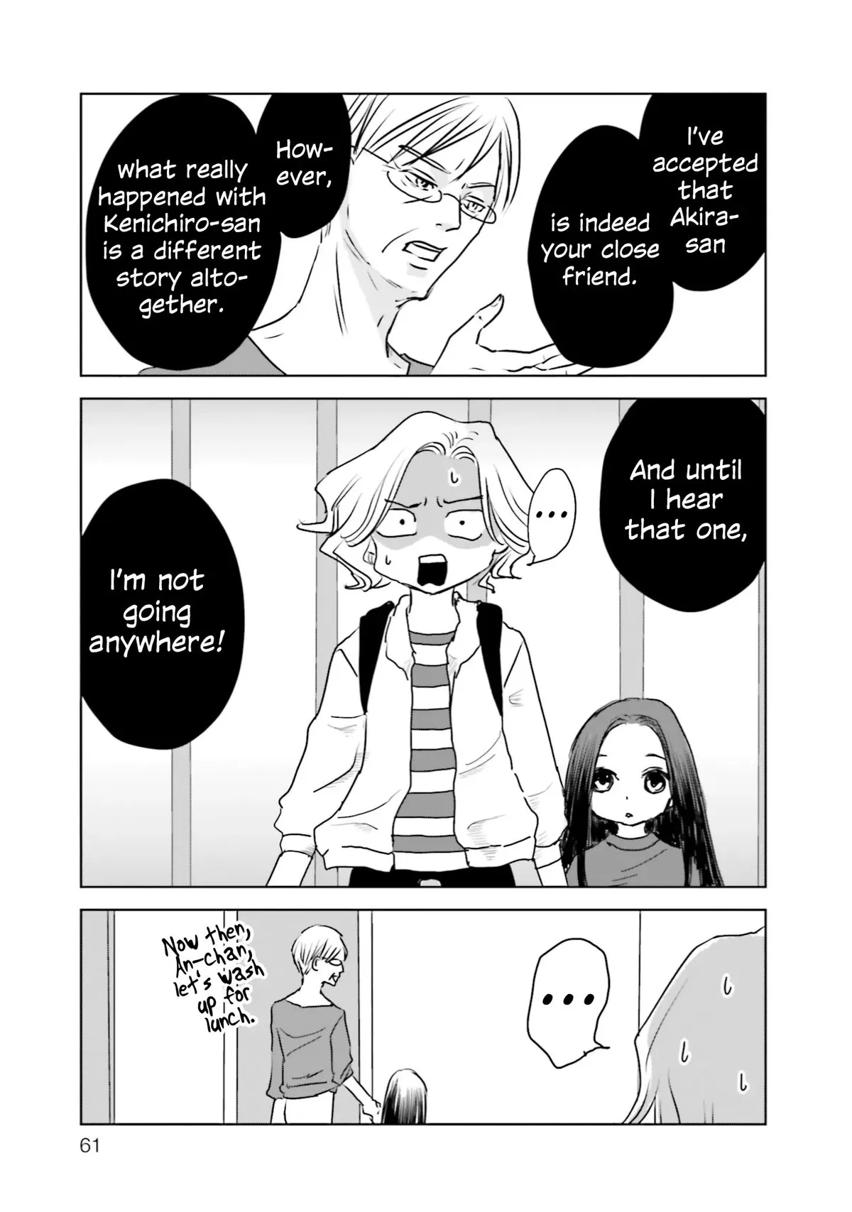 Untitled Flowers ~We Without Eggs~ Chapter 7 page 25 - 
