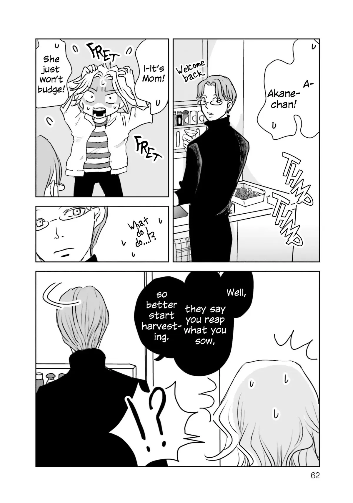 Untitled Flowers ~We Without Eggs~ Chapter 7 page 26 - 