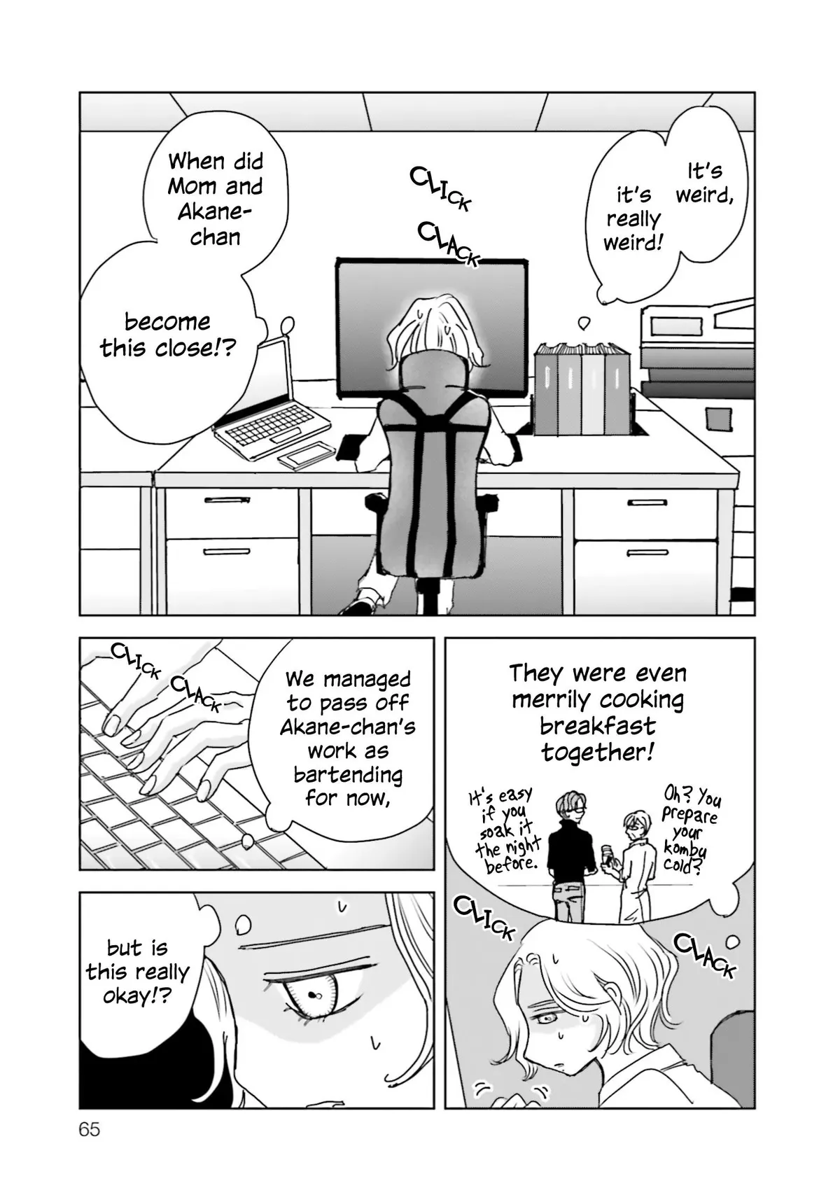 Untitled Flowers ~We Without Eggs~ Chapter 7 page 29 - 