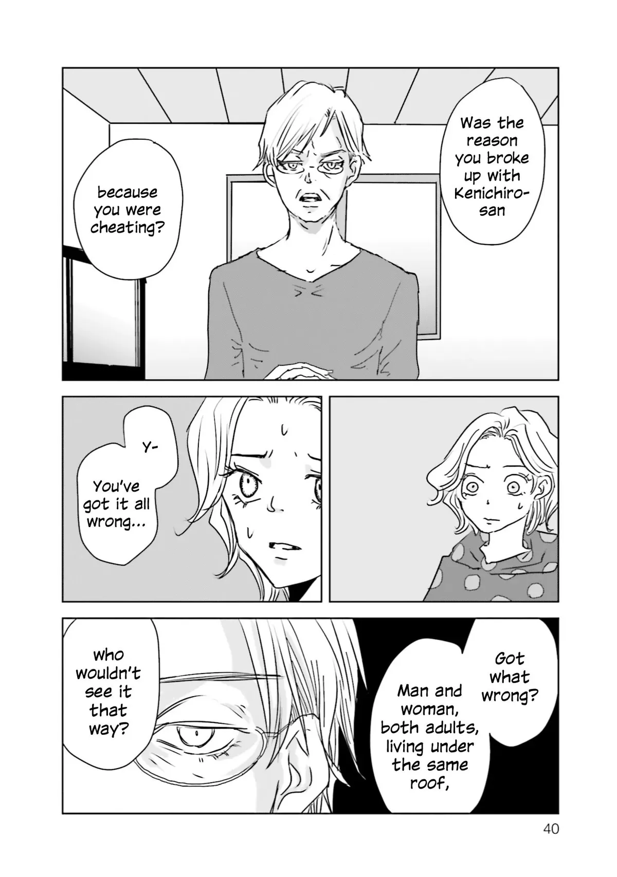 Untitled Flowers ~We Without Eggs~ Chapter 7 page 4 - 